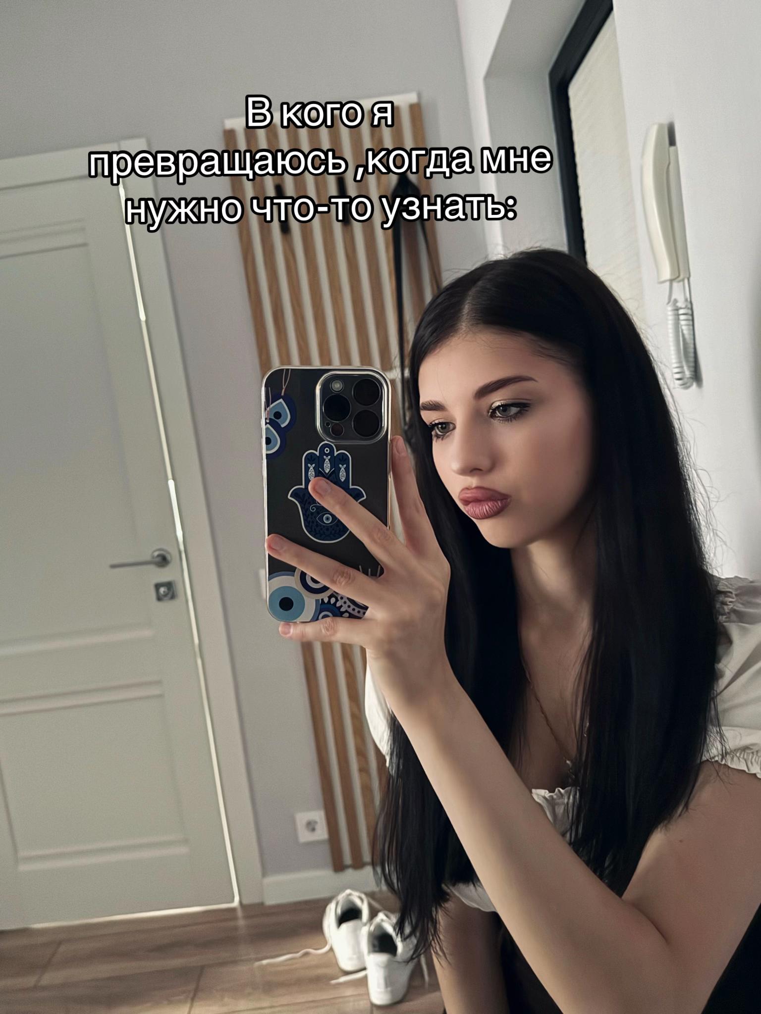 @Катерина
