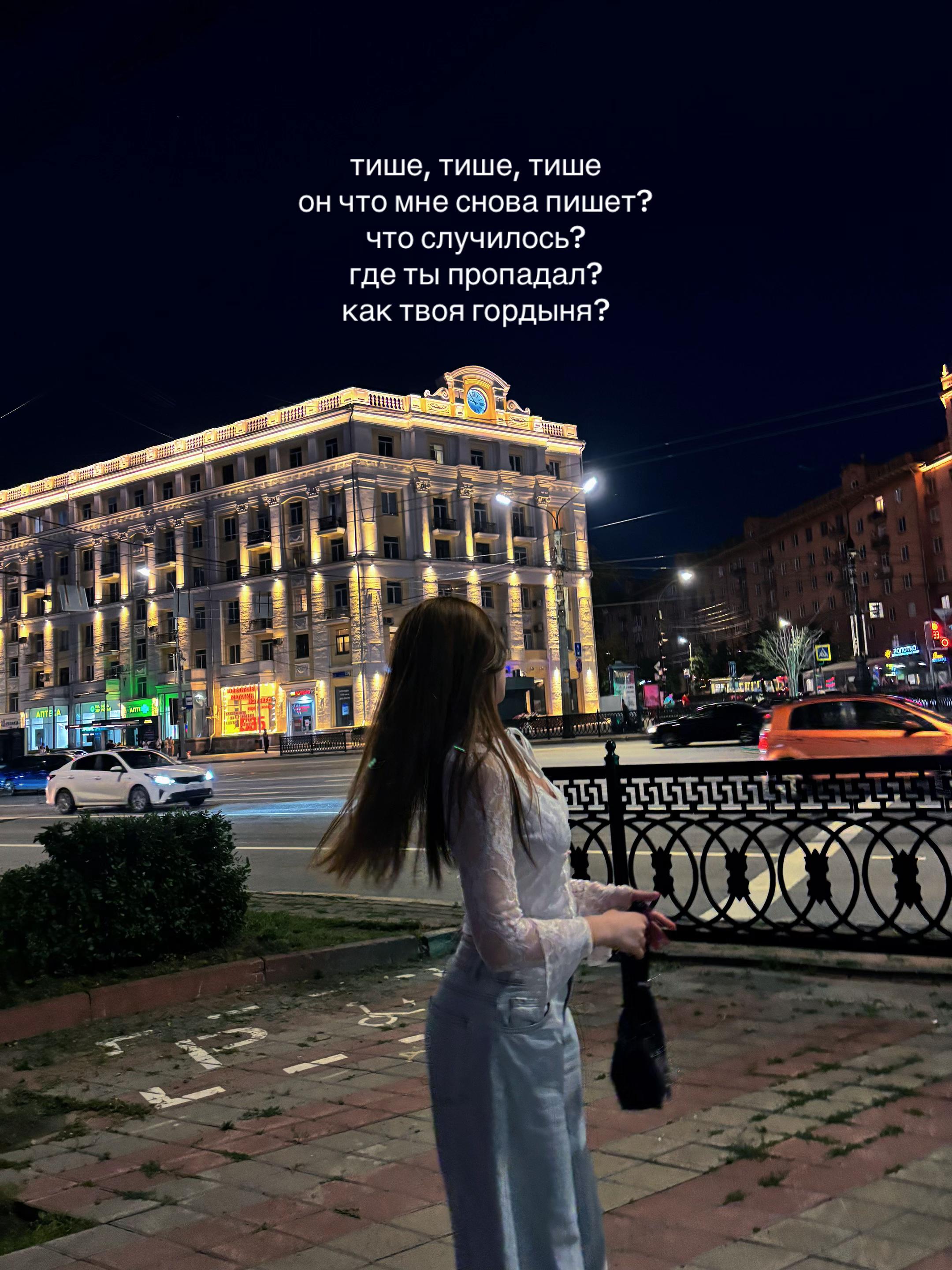 @тгк:вика санти