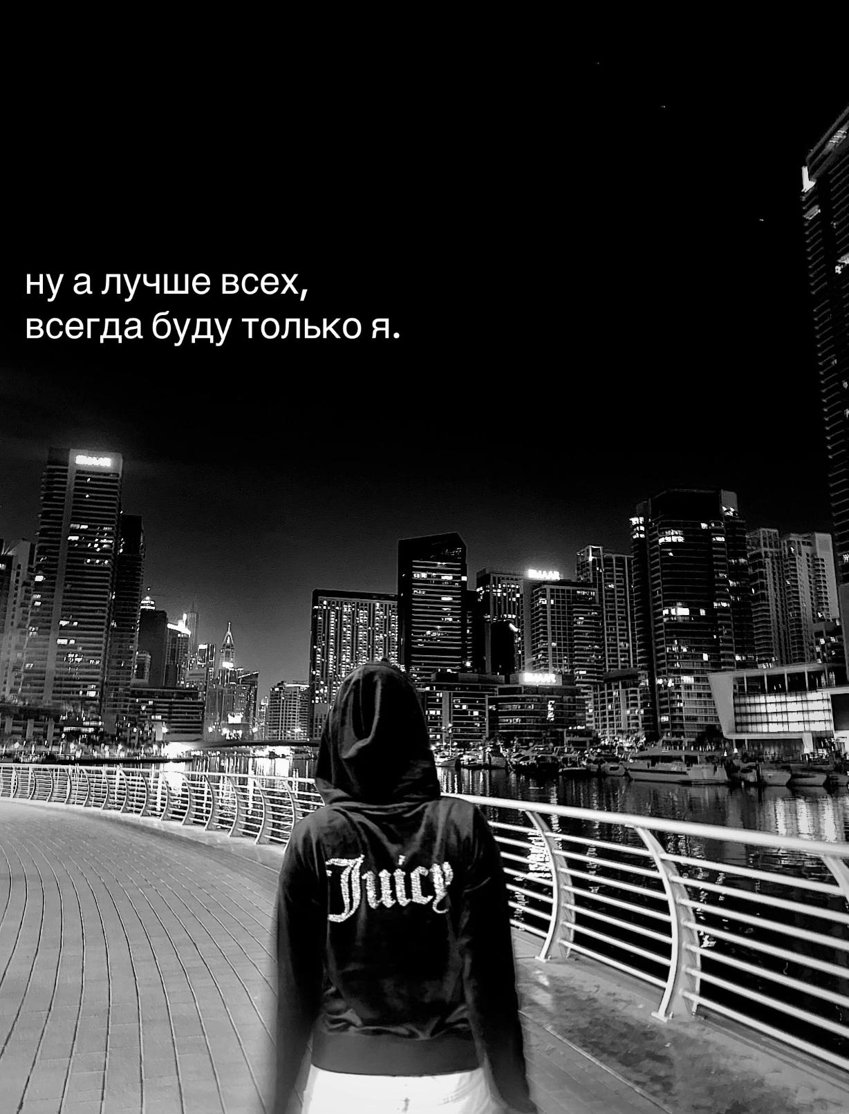 @тг | diank_aaa21