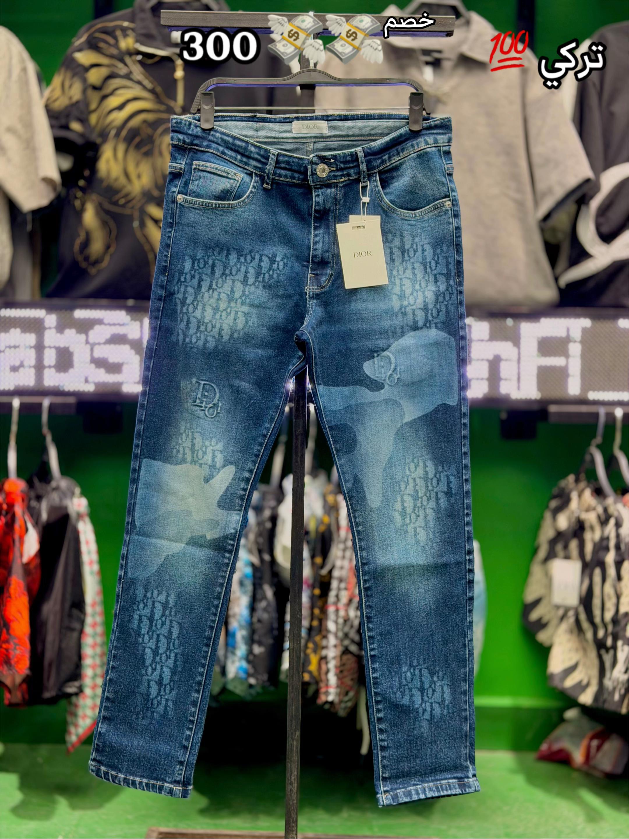 @عبشافي ستور🥇👖 👕👟