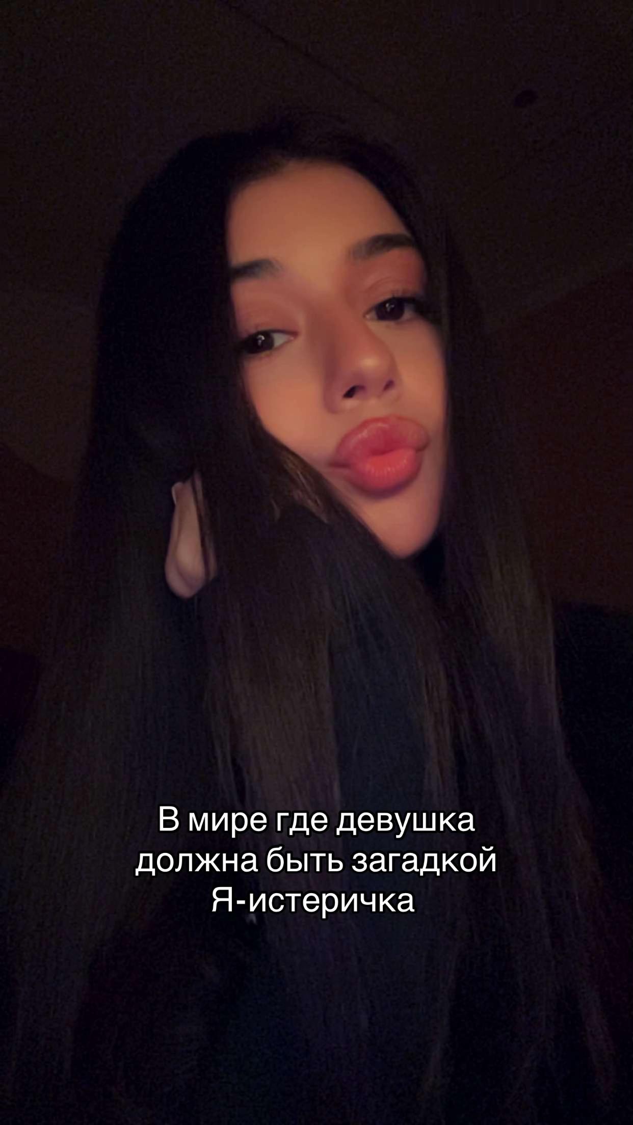 @ТГК:Мхитарянчик