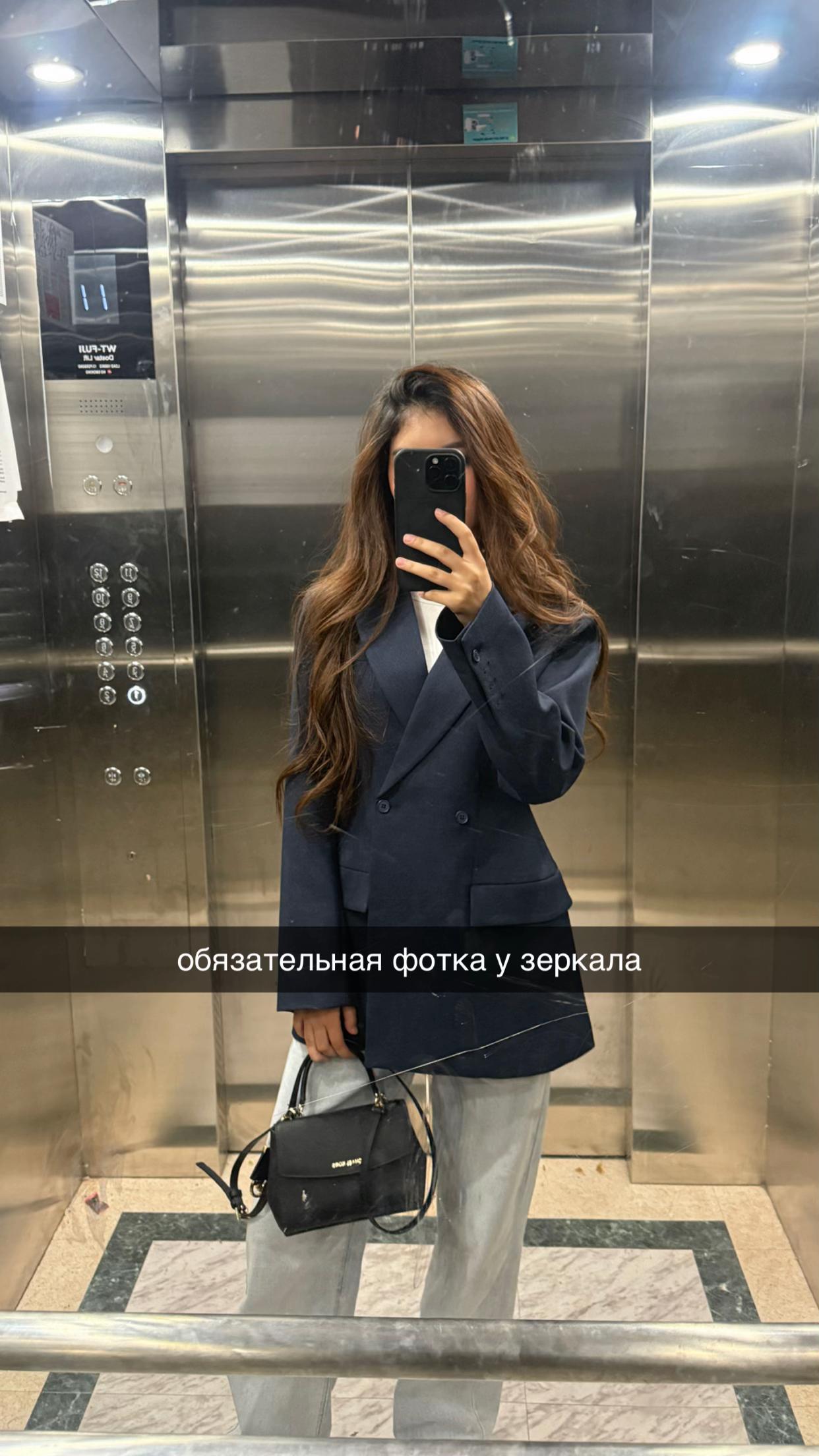 @elaiza.silk