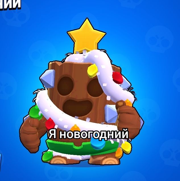 @фенгчик