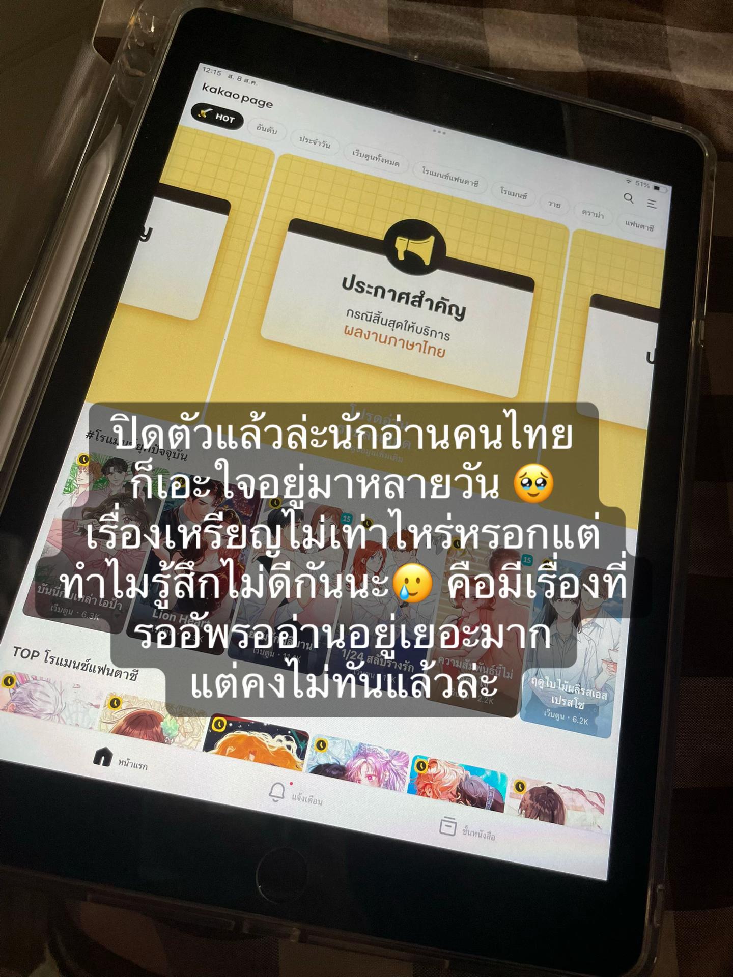 @MANHWA 📌🔞❗