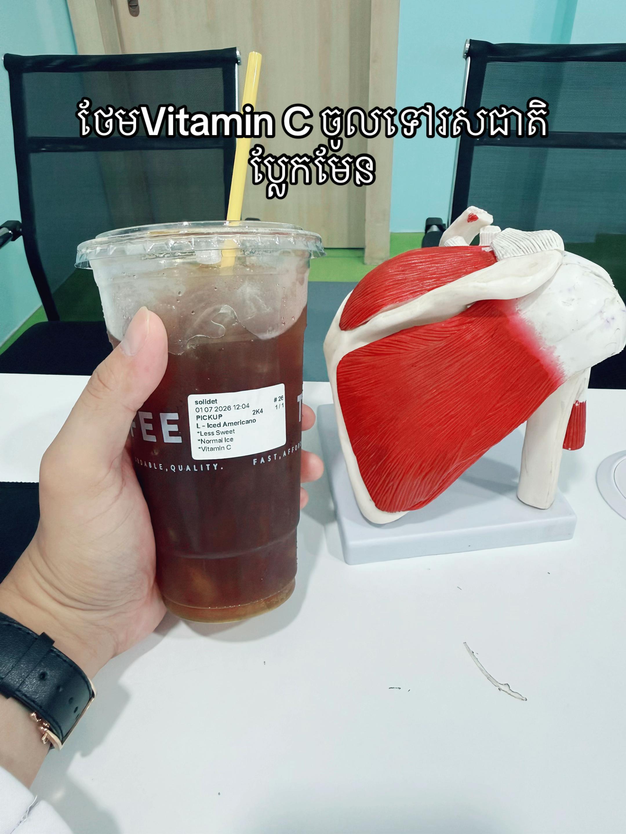 @Dr.Solidet-វះកាត់ឆ្អឹង