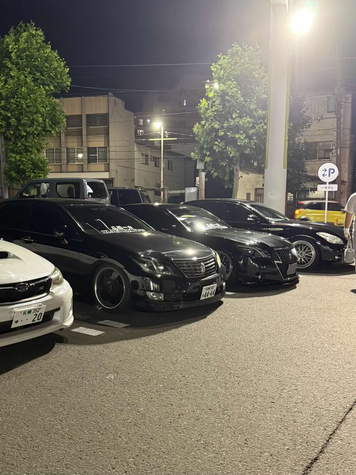 @はなかっぱ《黒冠一家》