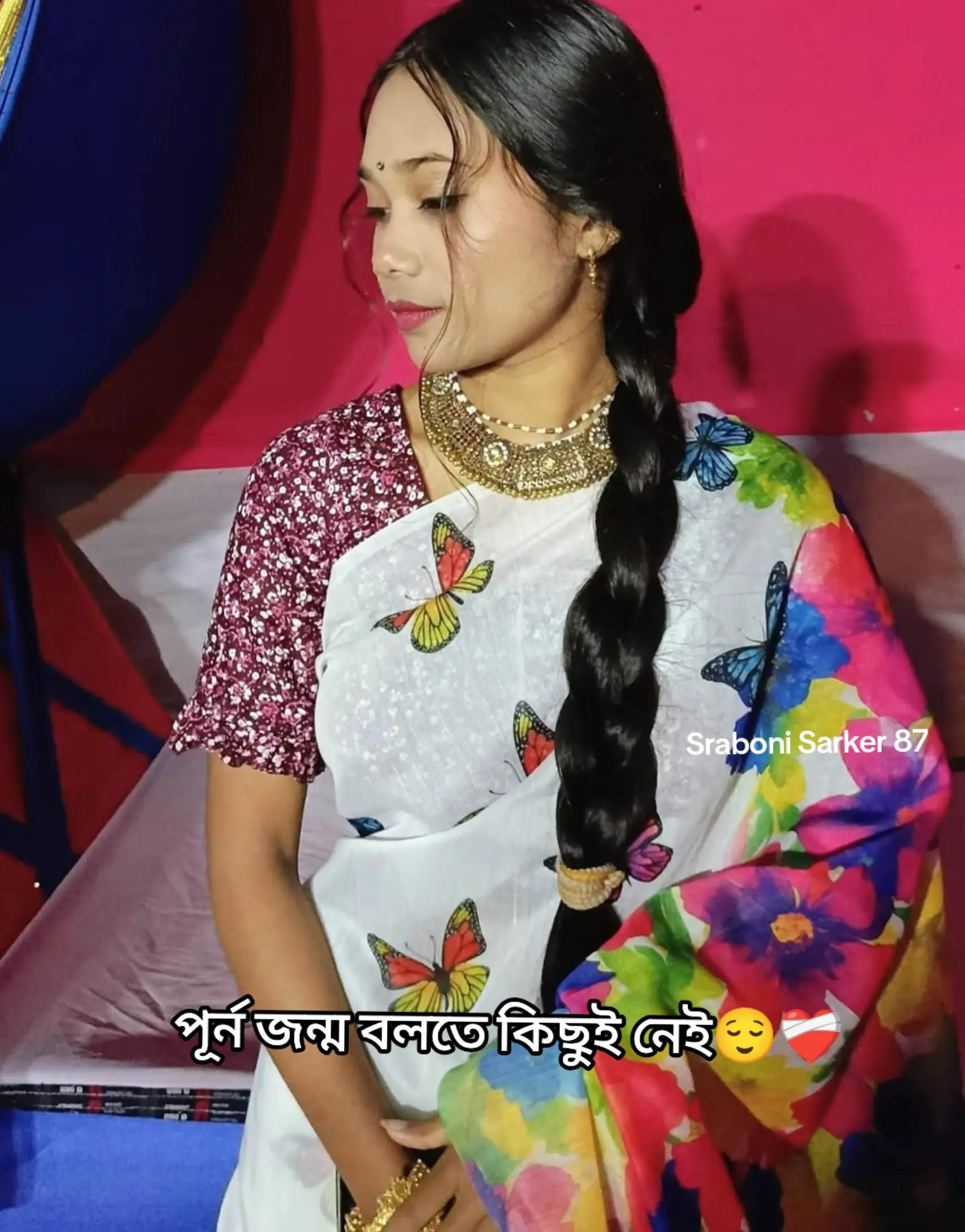@🌼ভুতু🌼