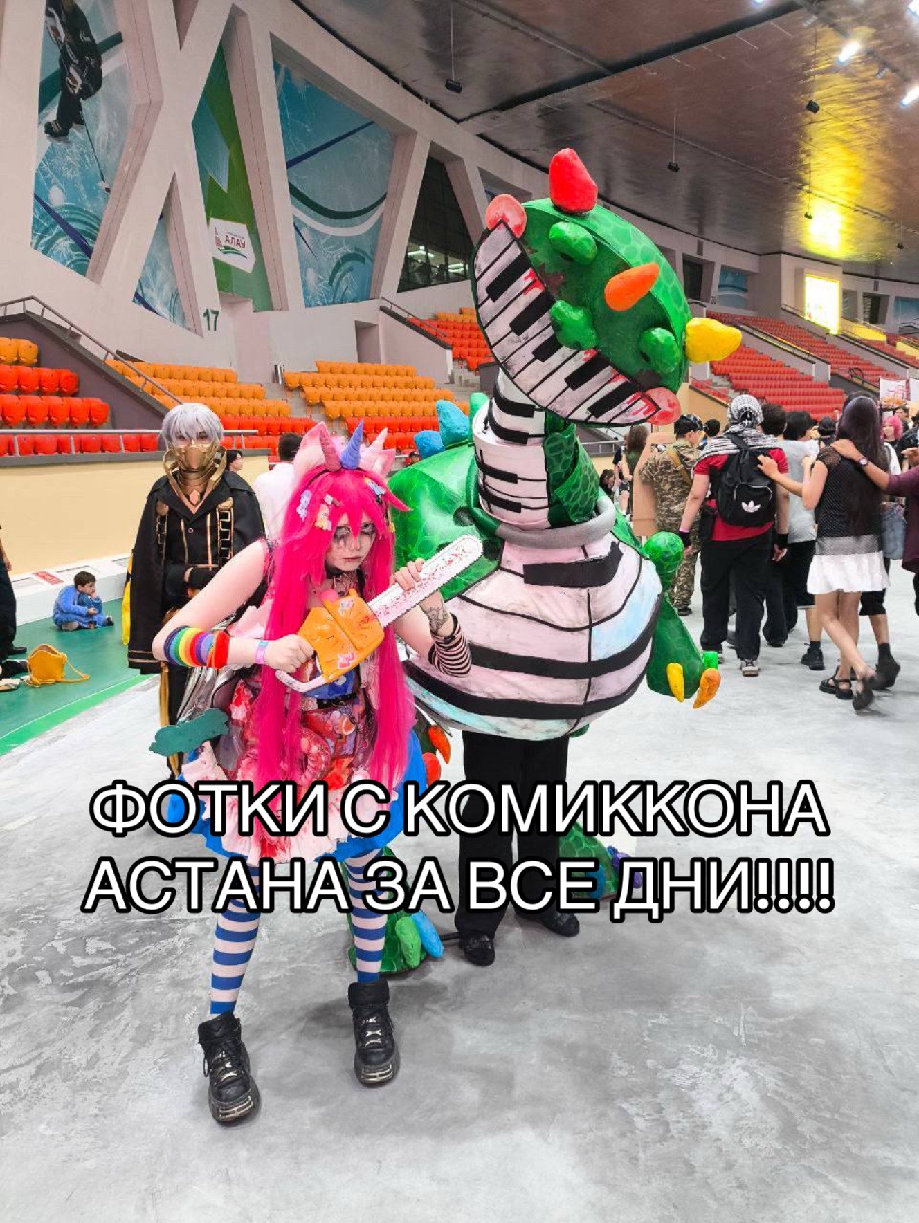 @❗️ ✧ 𝒟𝒶𝓌𝐿𝒶𝓃 ✧❗️