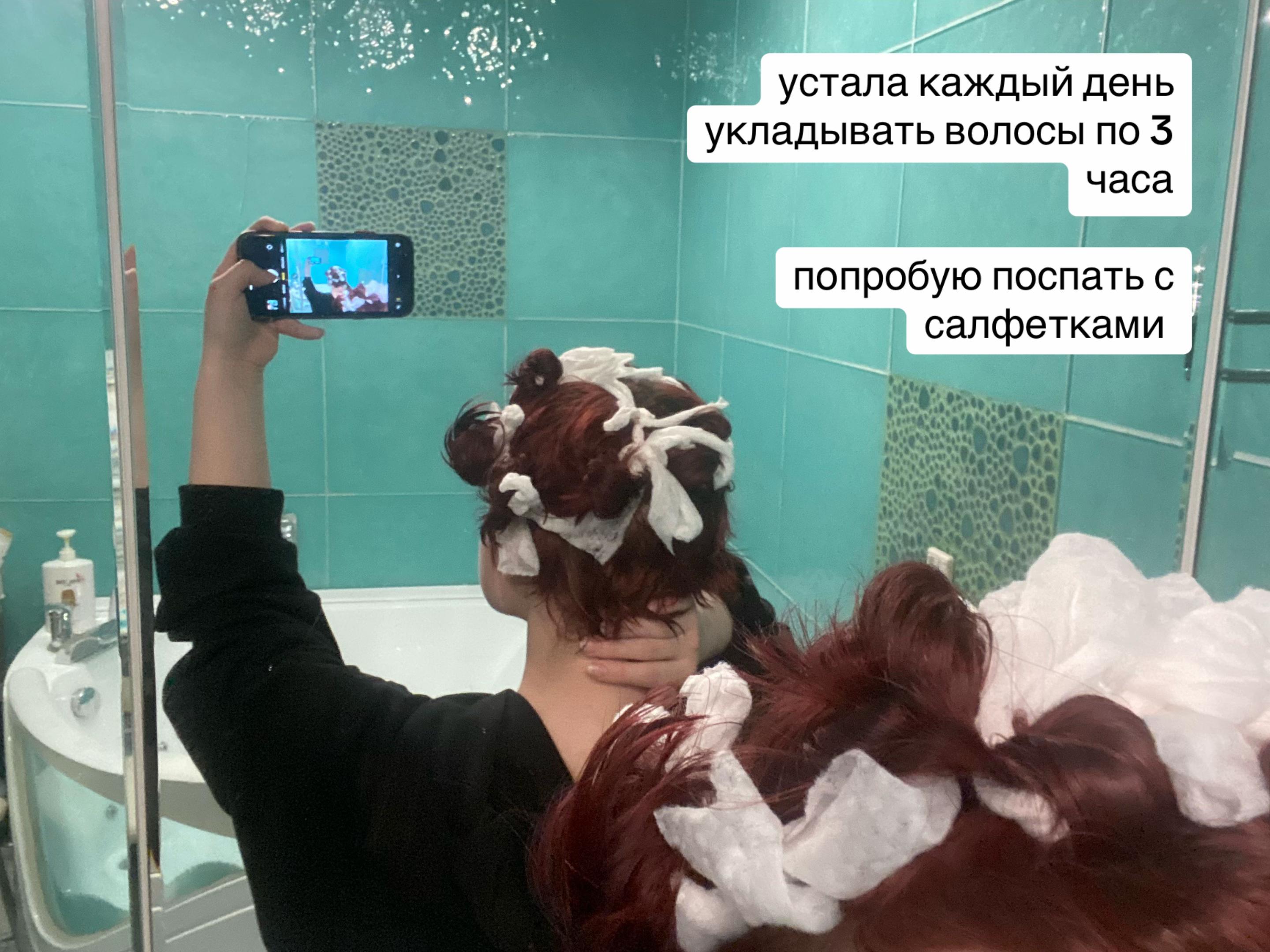 @dressless