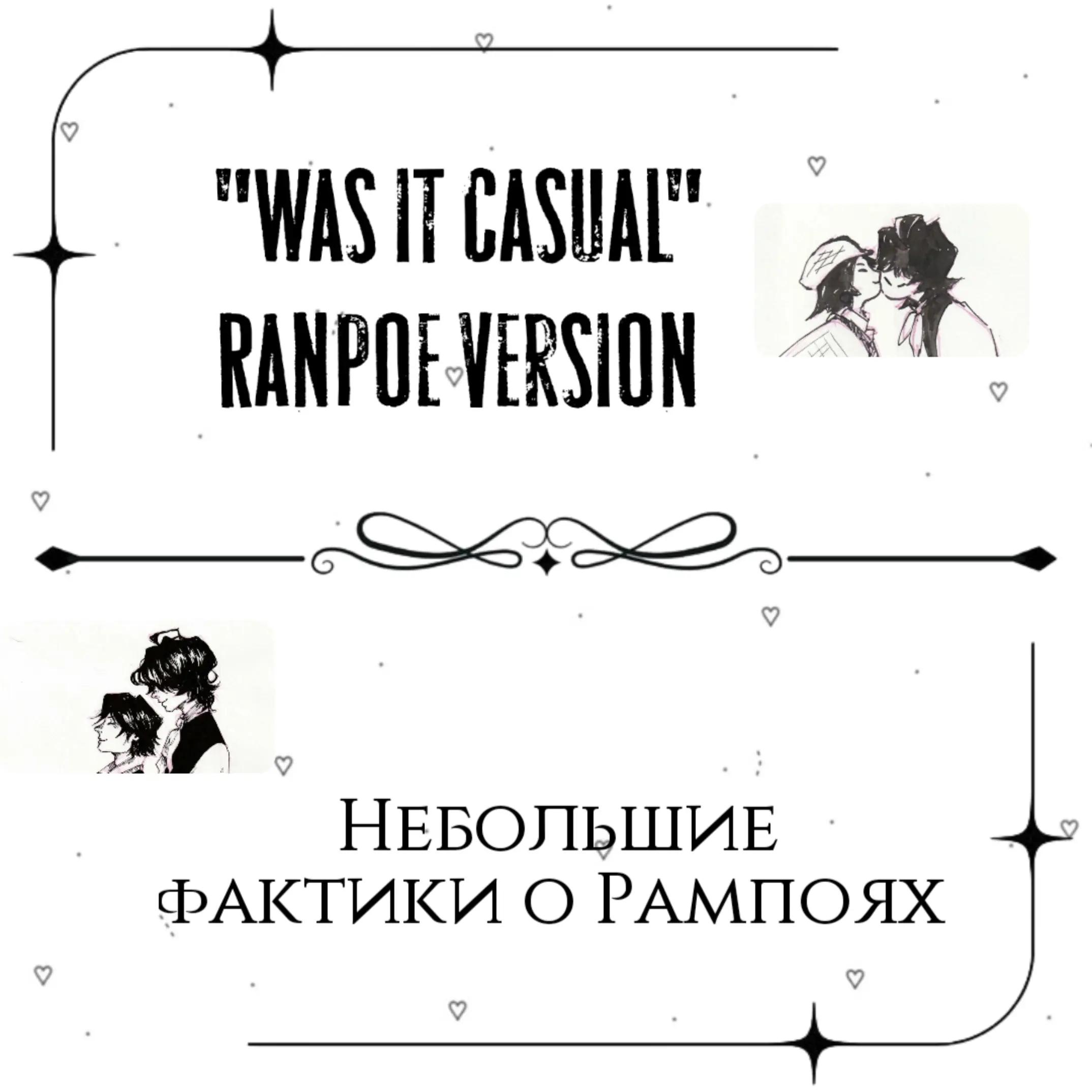 @Kasia