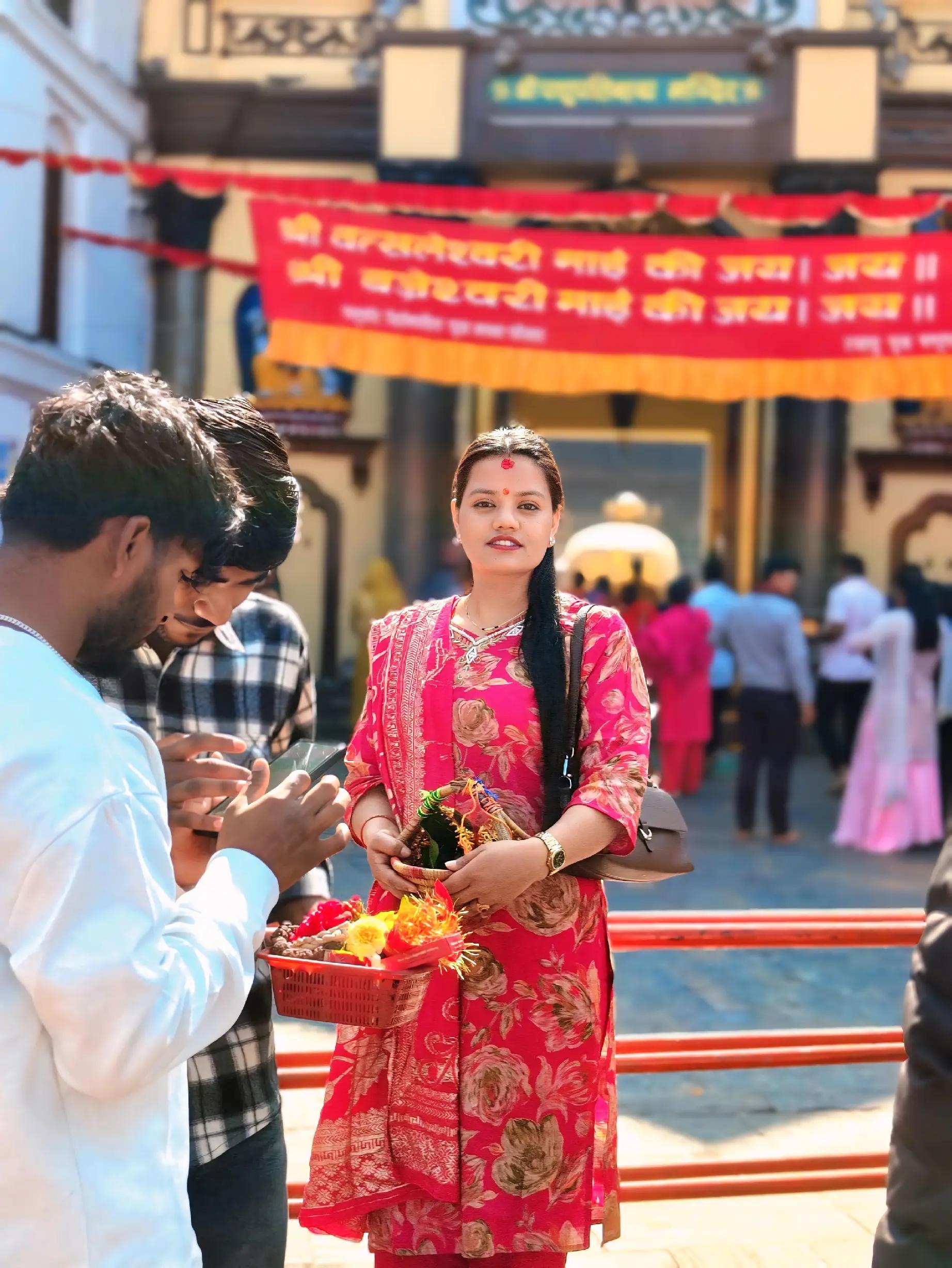 @usha bhattarai ♥️