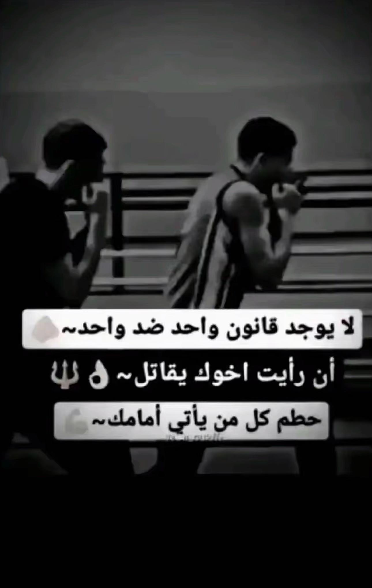 @Khadr Salota