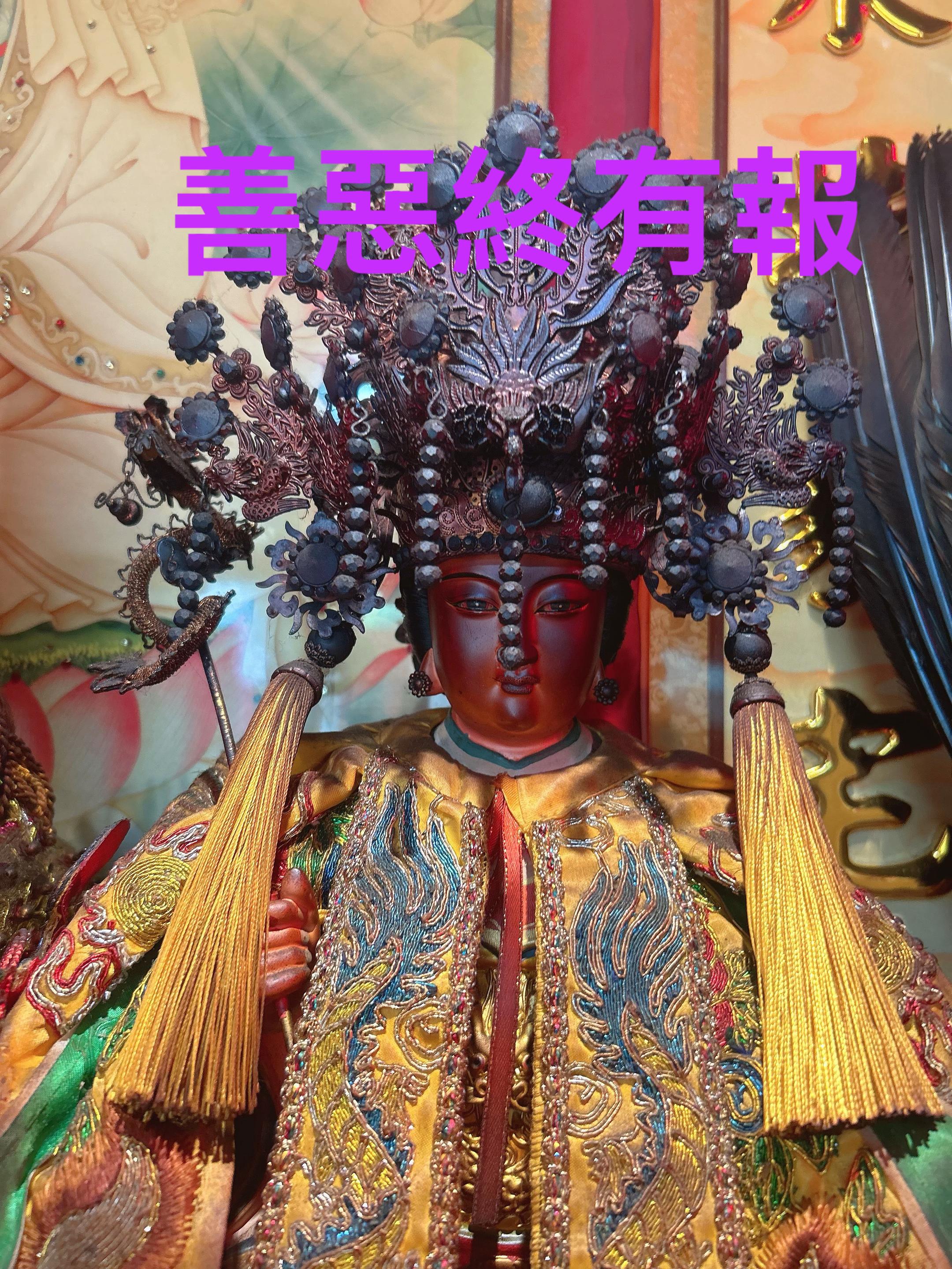@十七
