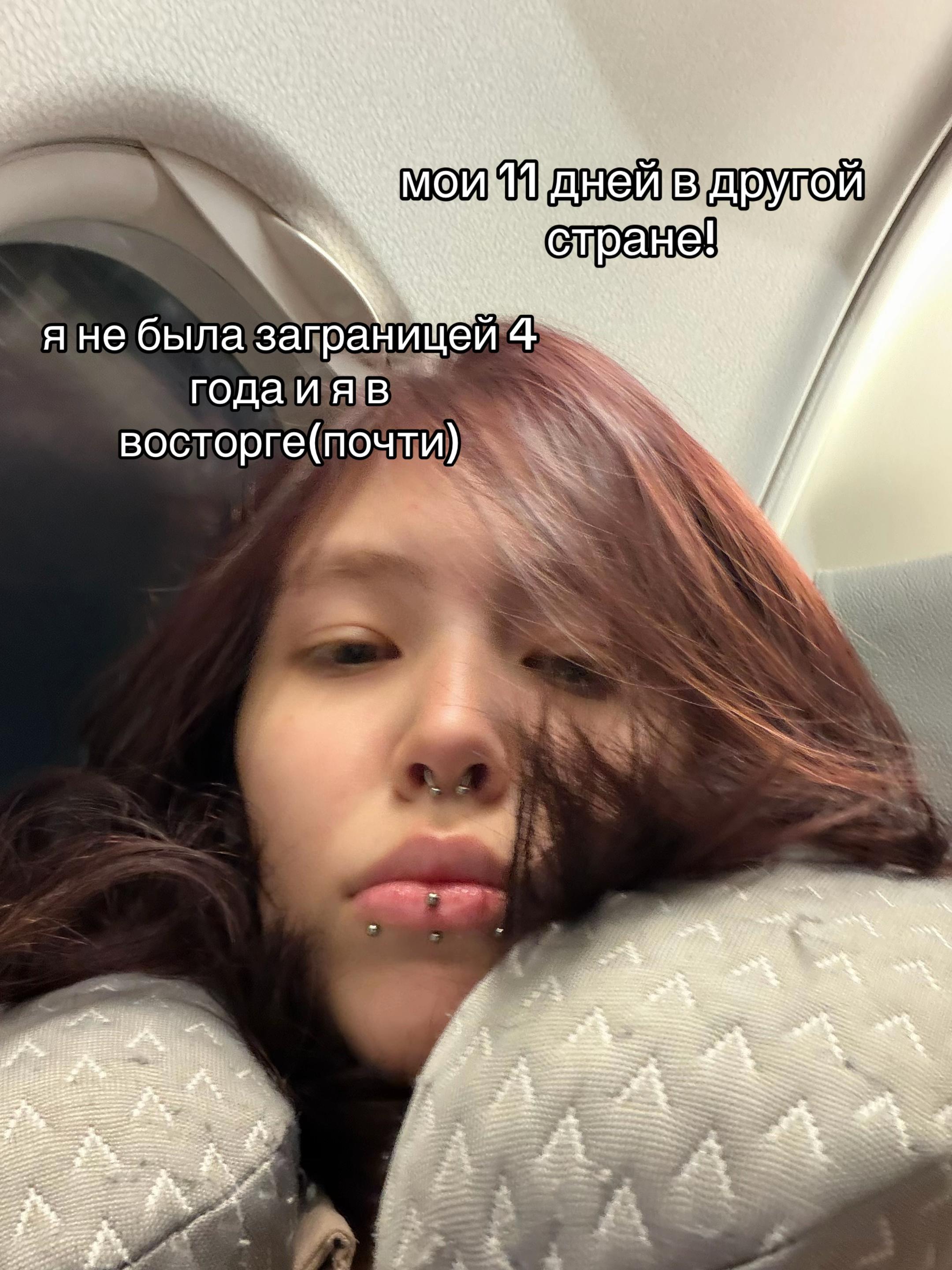 @lin🗝️ (тгк: allcospl1)