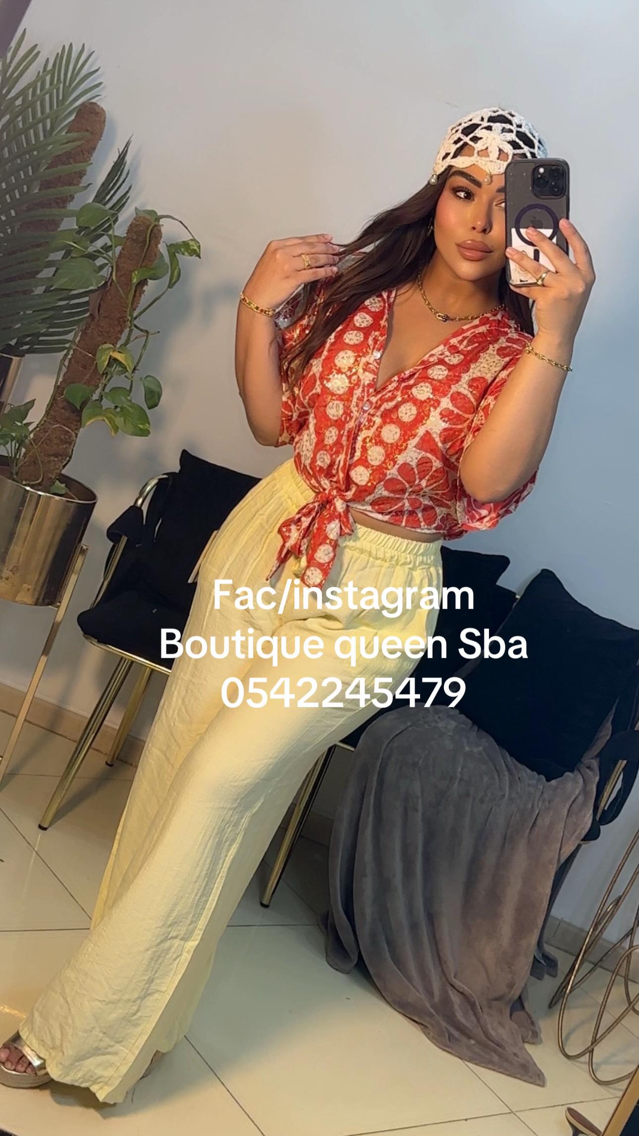 @Boutique queen sba