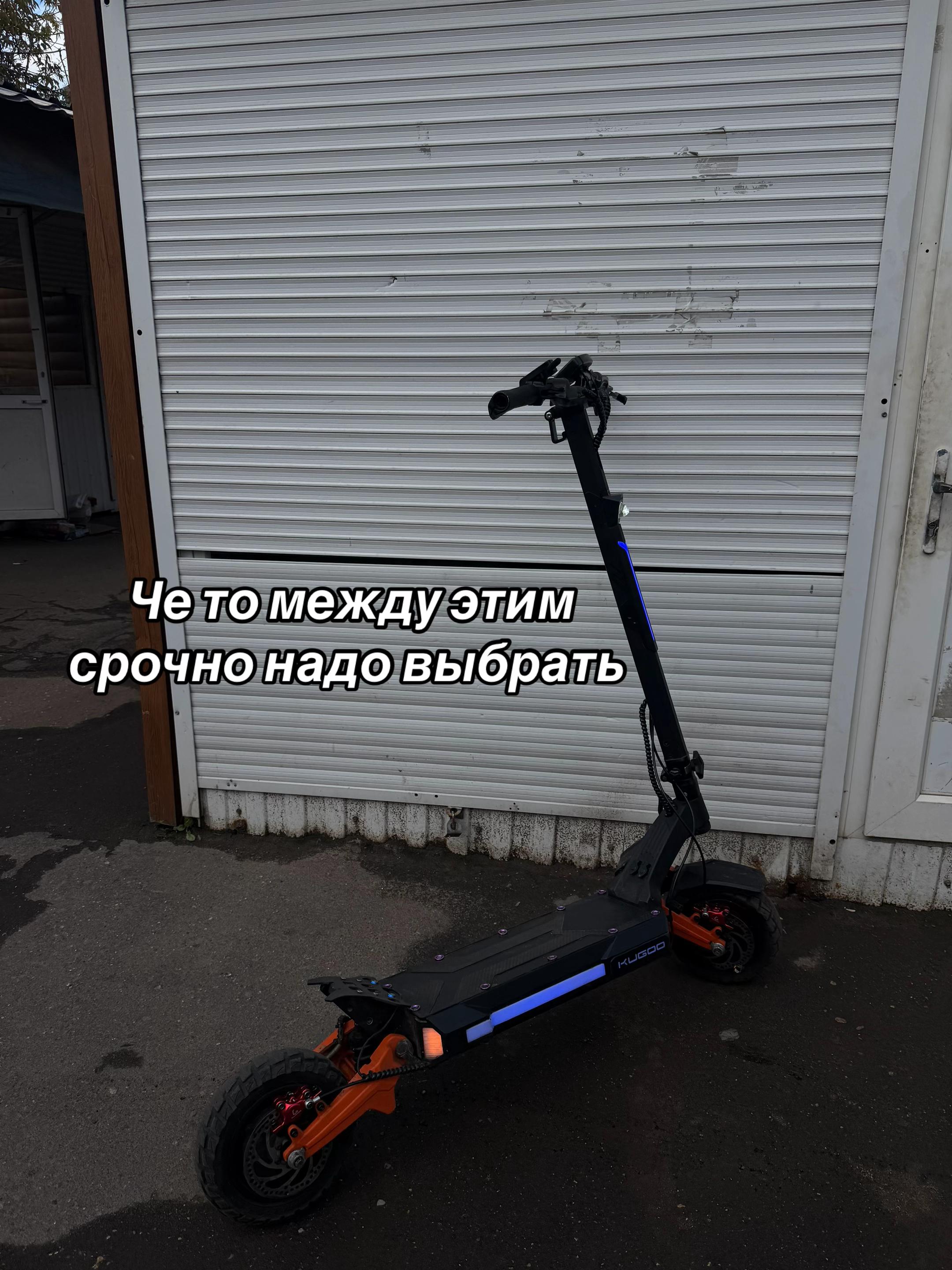 @S/R