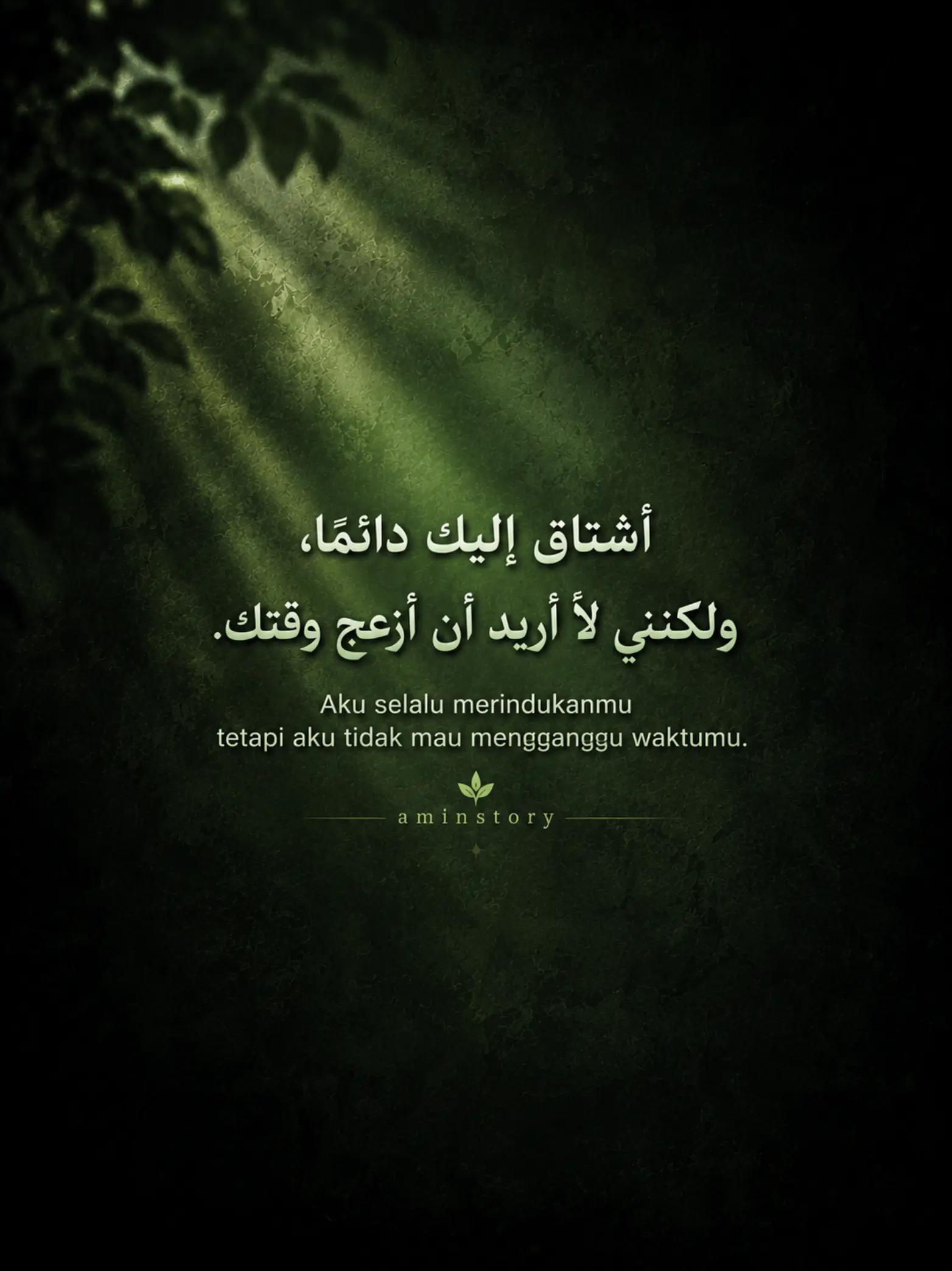 @aminborkatnasution07