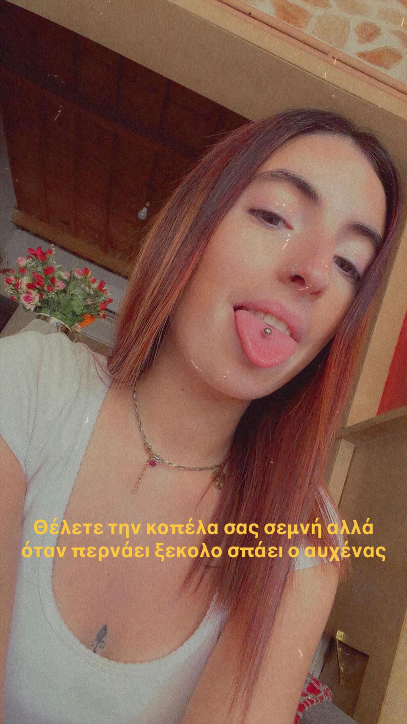 @ΜΙΧΑΕΛΑ ΚΥΡΙΑΚΟΥ