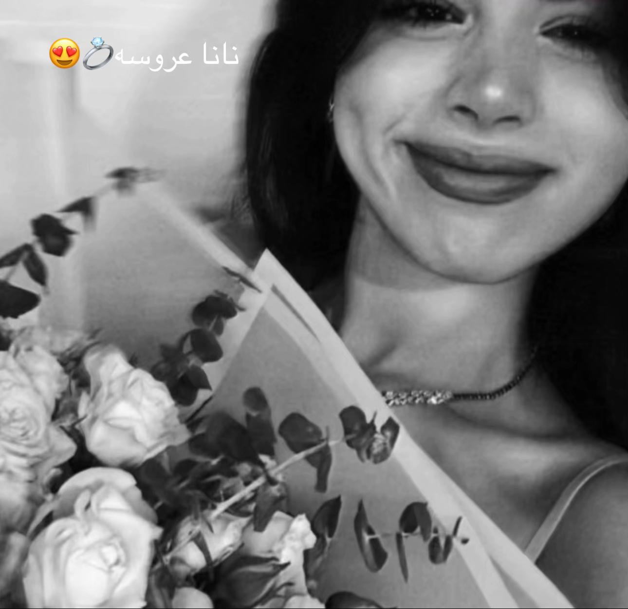 @أخت خاله نانا🐹*