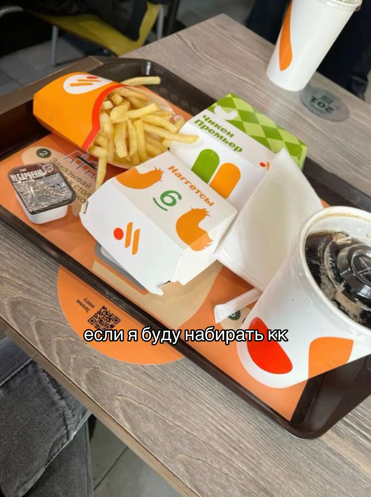 @тгк: дашка альтушкина