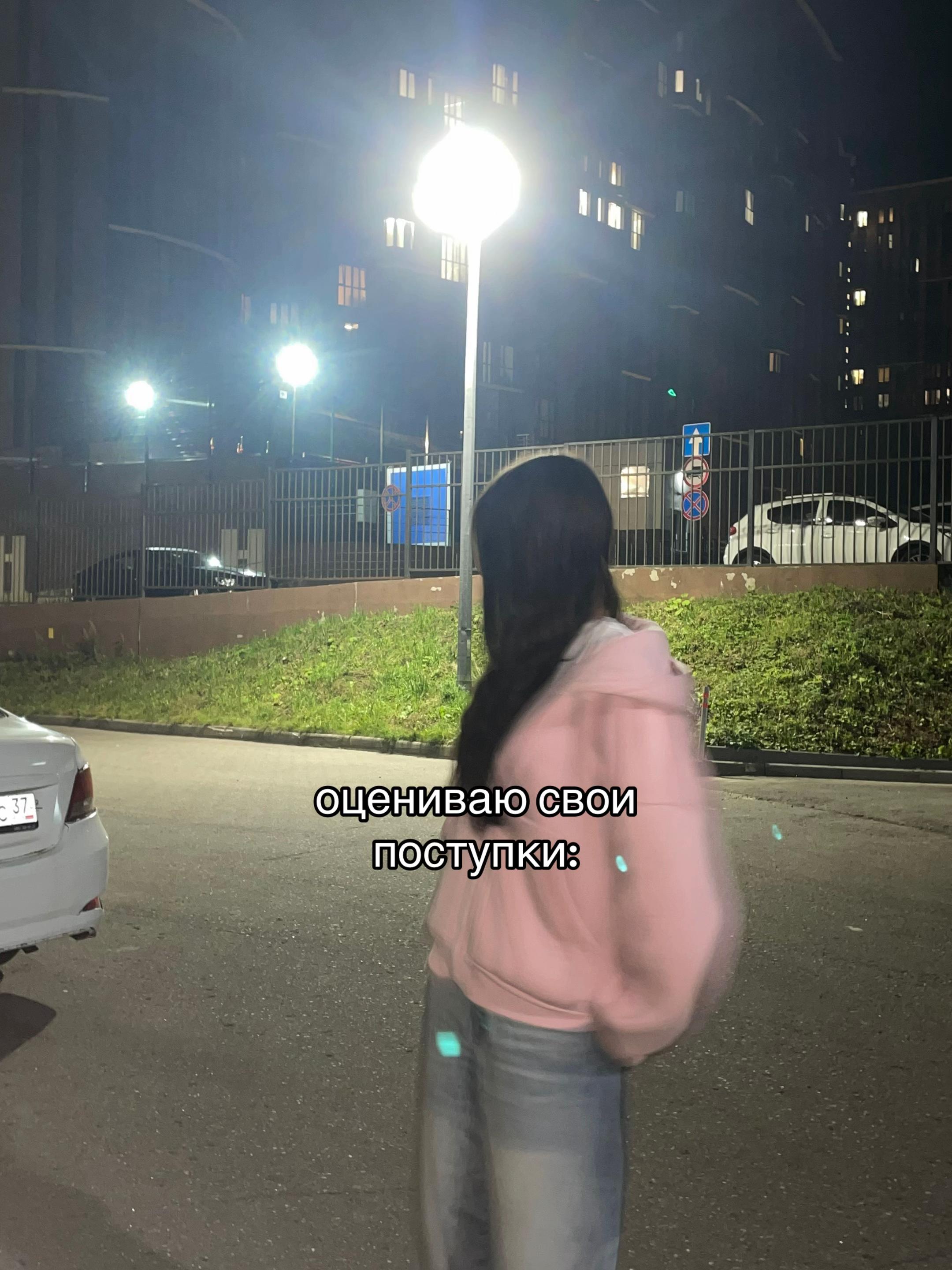 @luvrrqq