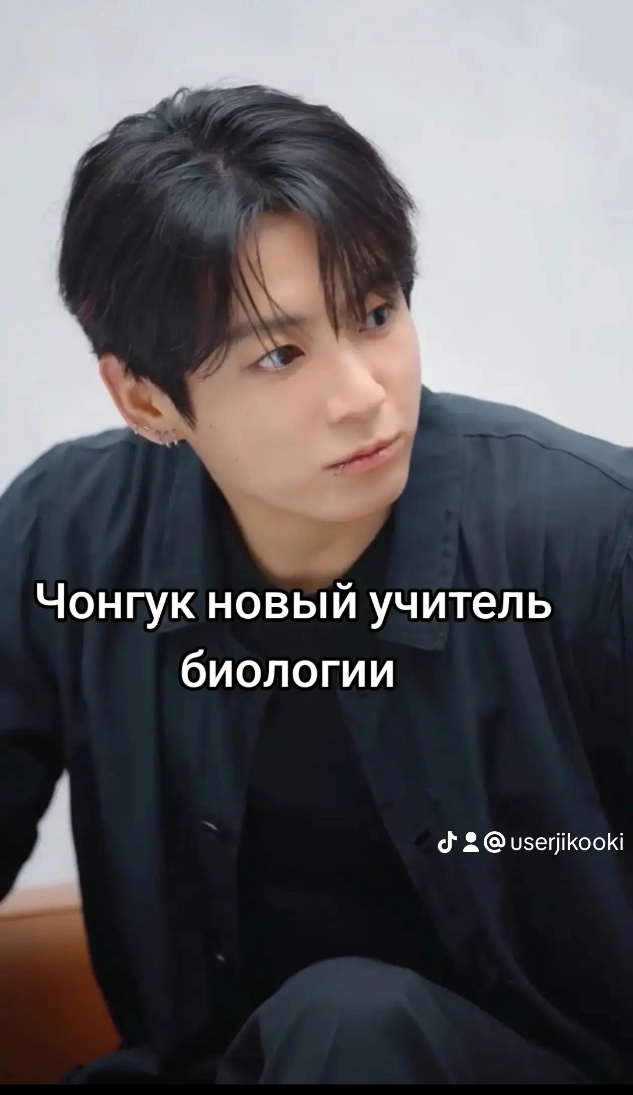 @moon and sun