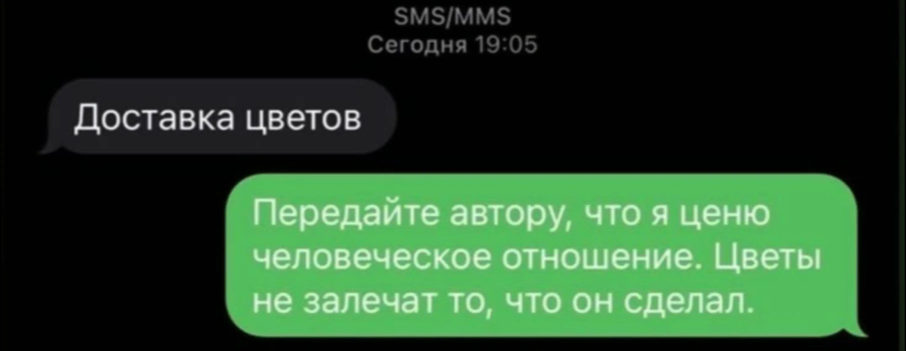 @танечка