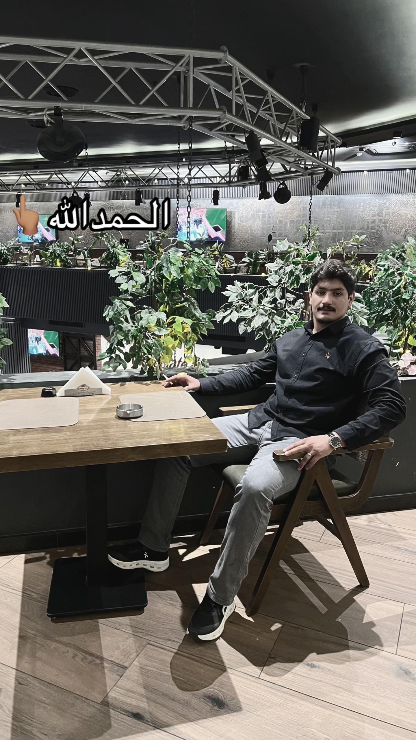 @برايم اغا