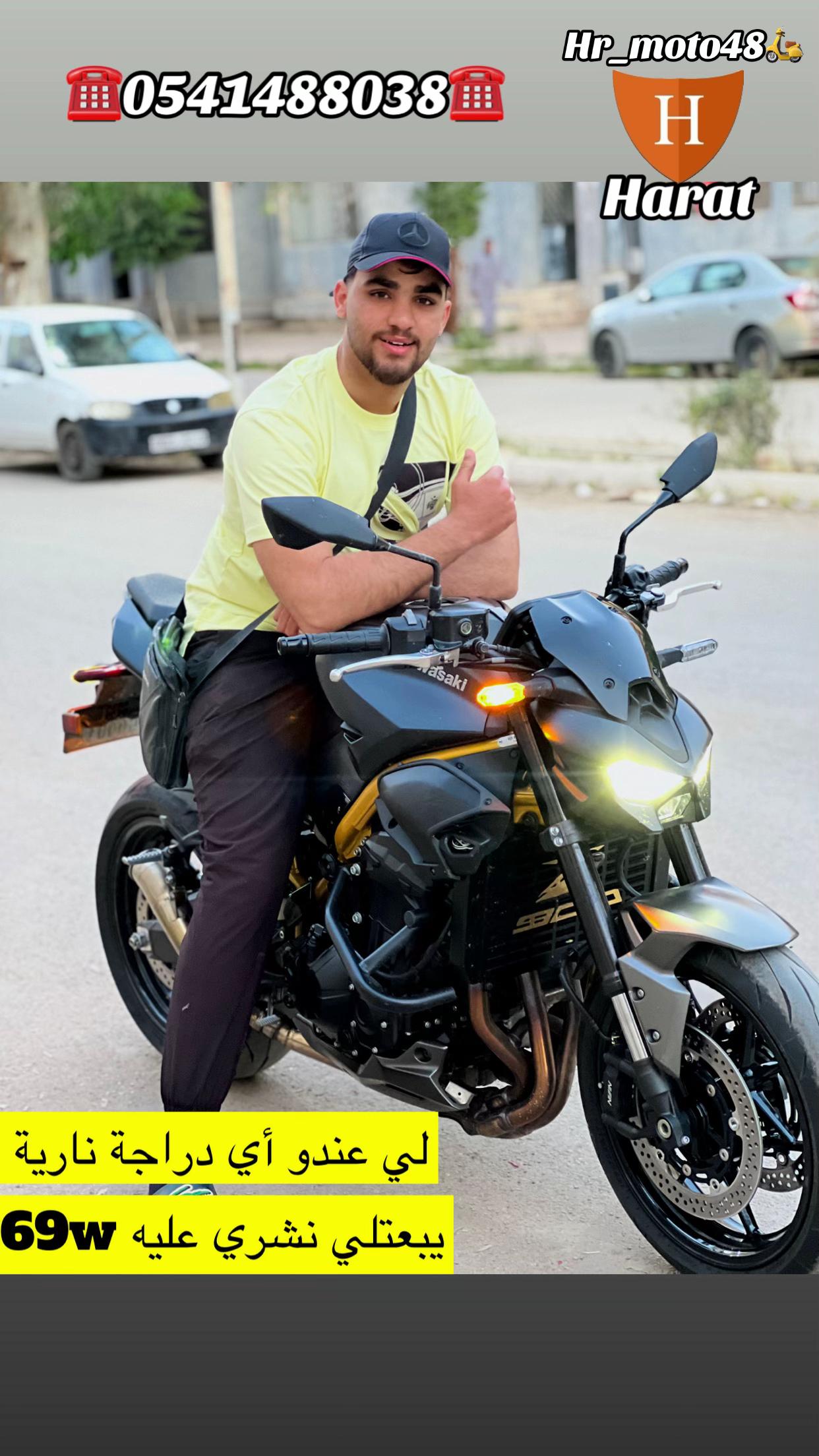 @harat_moto