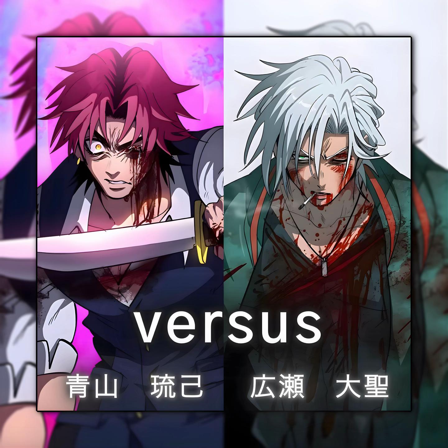 @洗濯バサミ