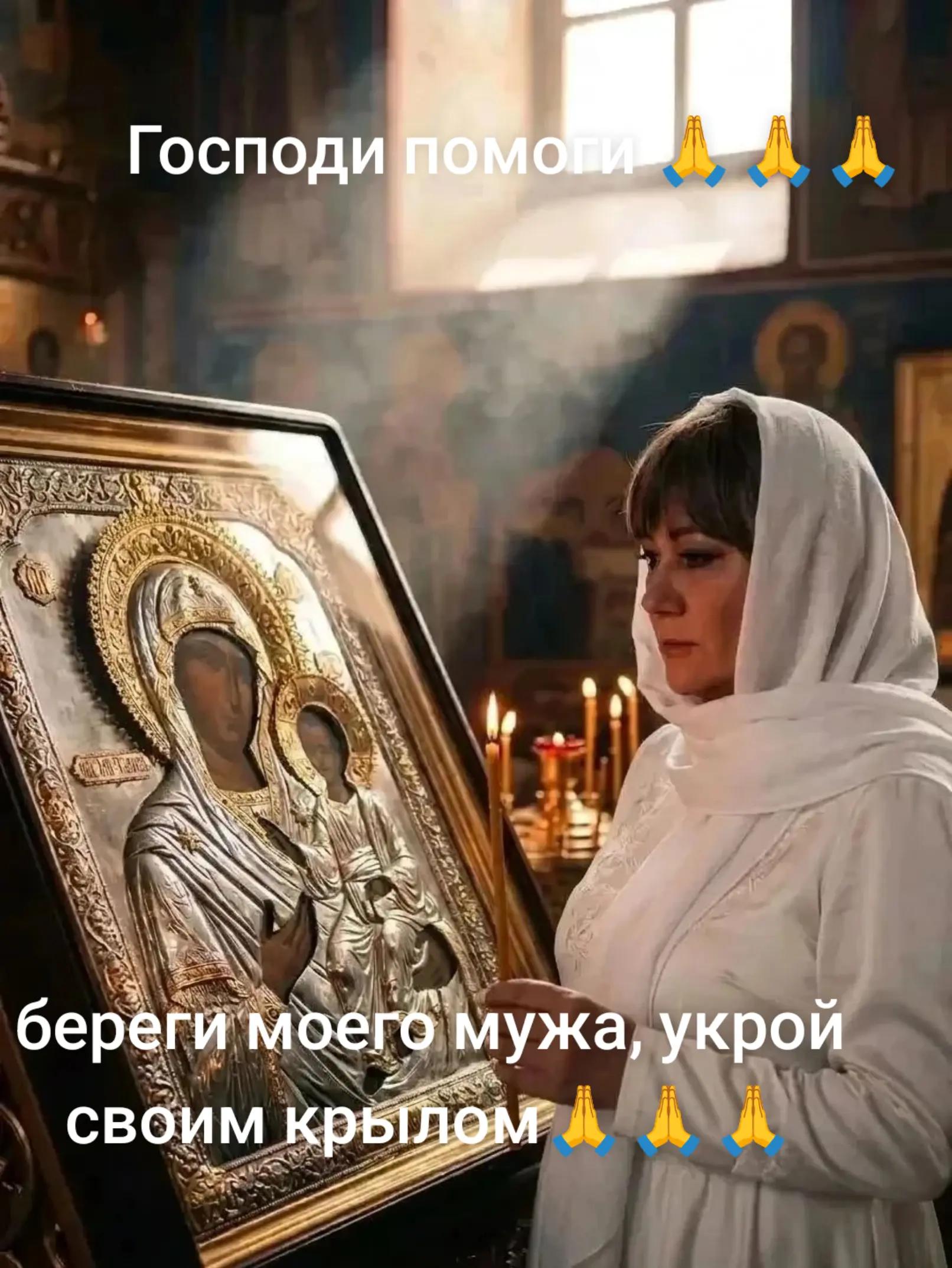 @Ирина Кизина