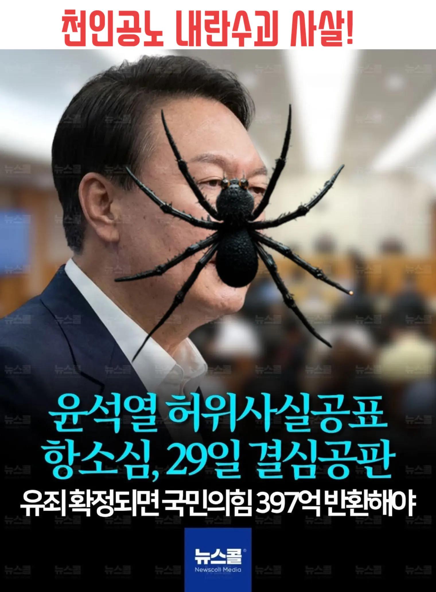 @🌺시라소니[본]🌺