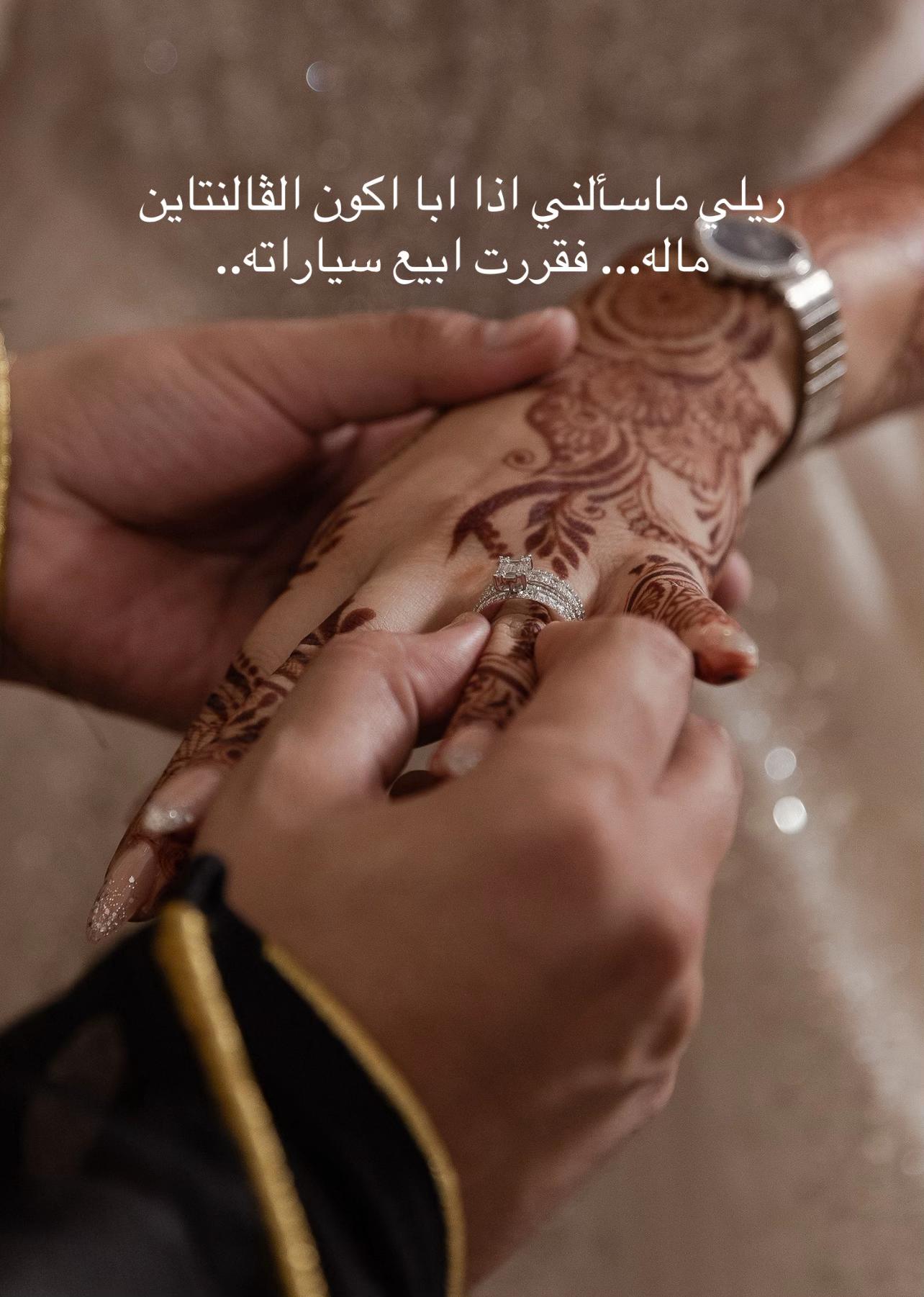 @Afra Al-Dhaheri