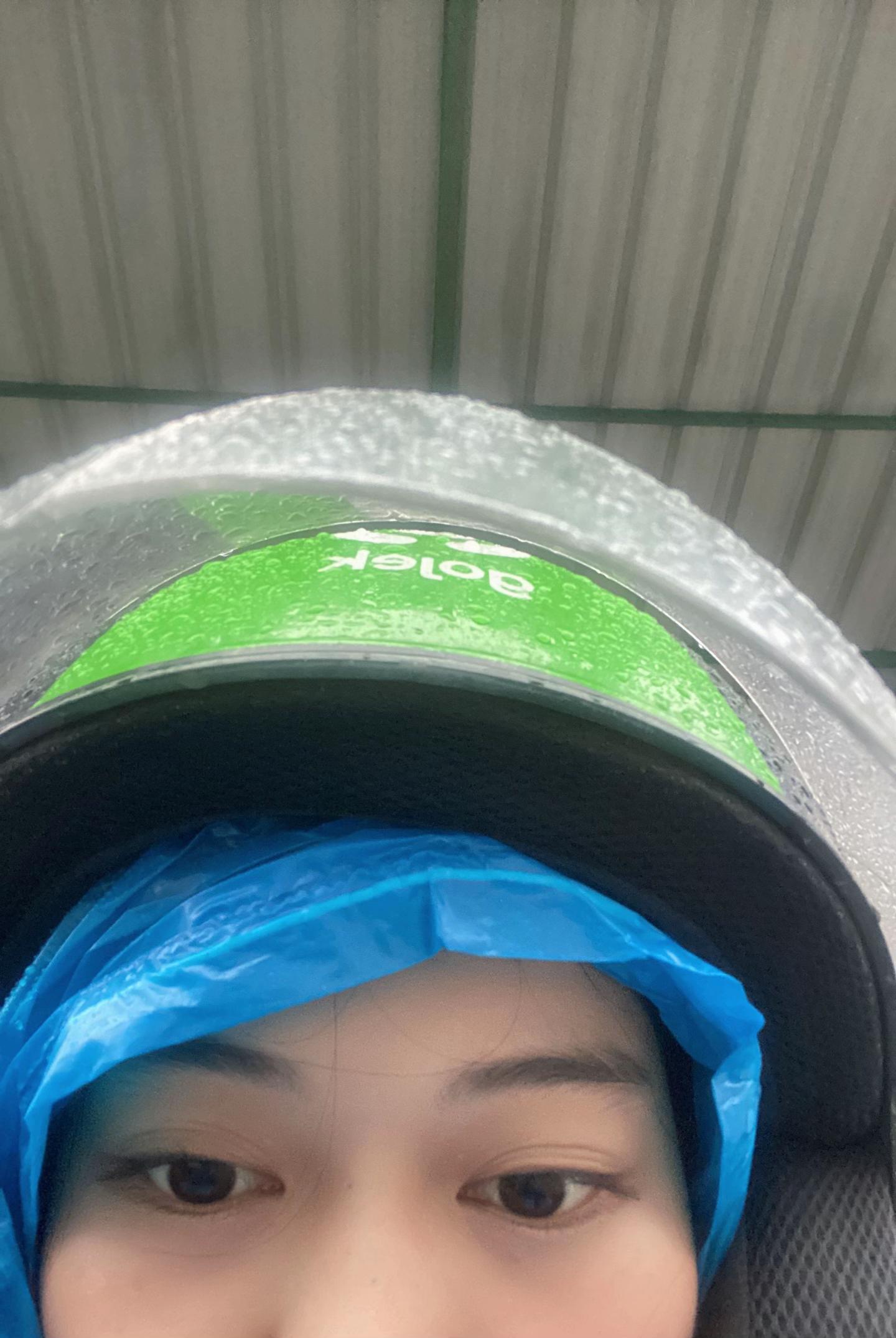 @ii