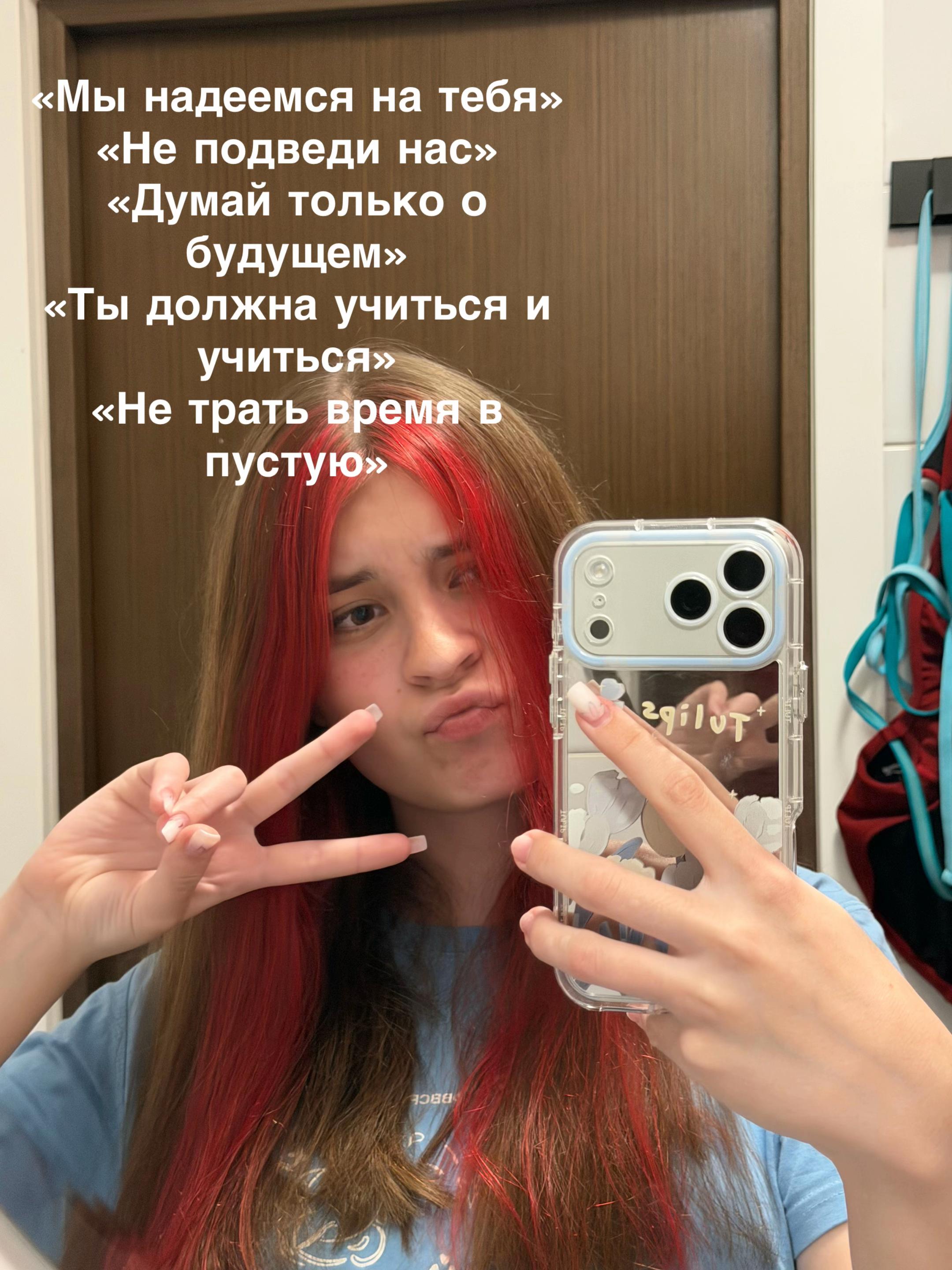 @darss67