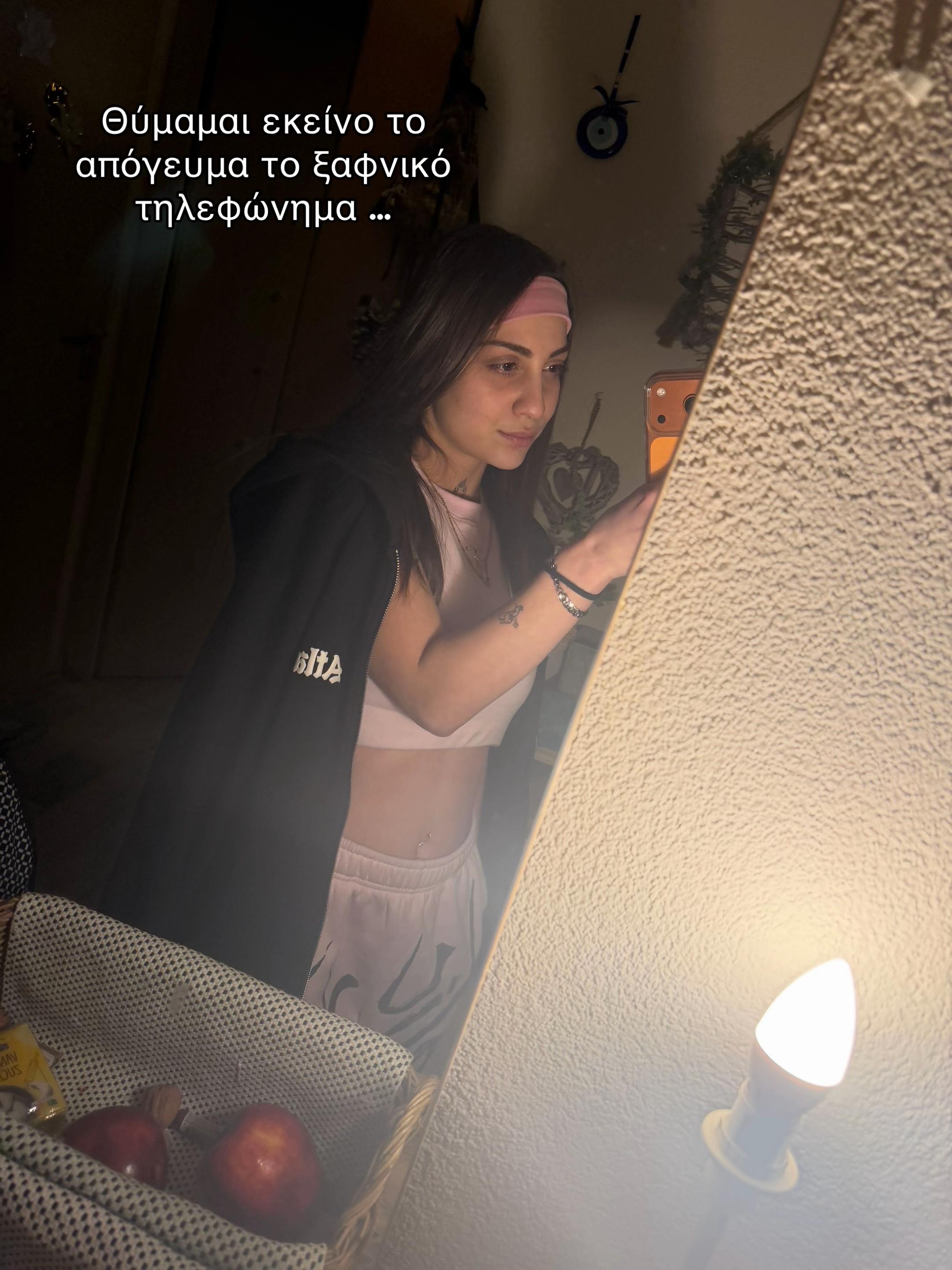 @_.Euaggelou._