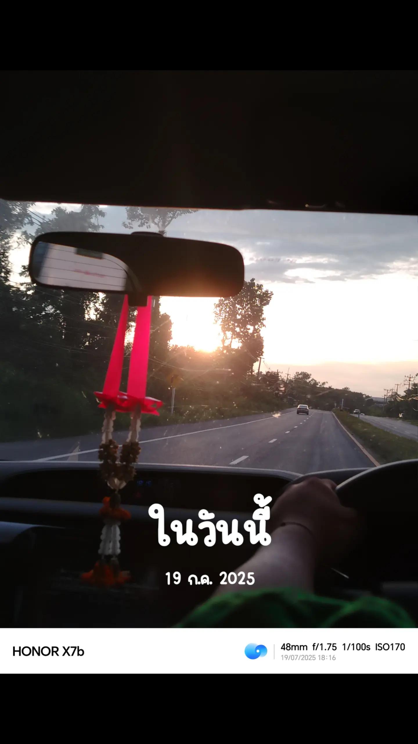 @&dagger;&laquo;𝓶𝓾𝓻𝓪𝓼𝓪𝓴𝓲&raquo;&dagger;