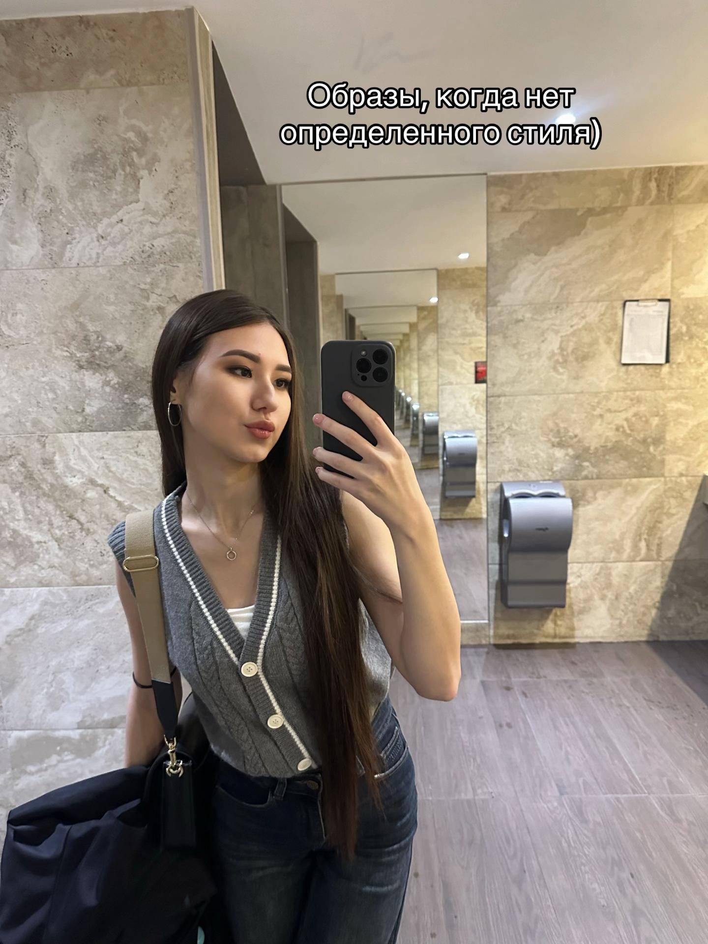 @syzdykovaaa02🔥