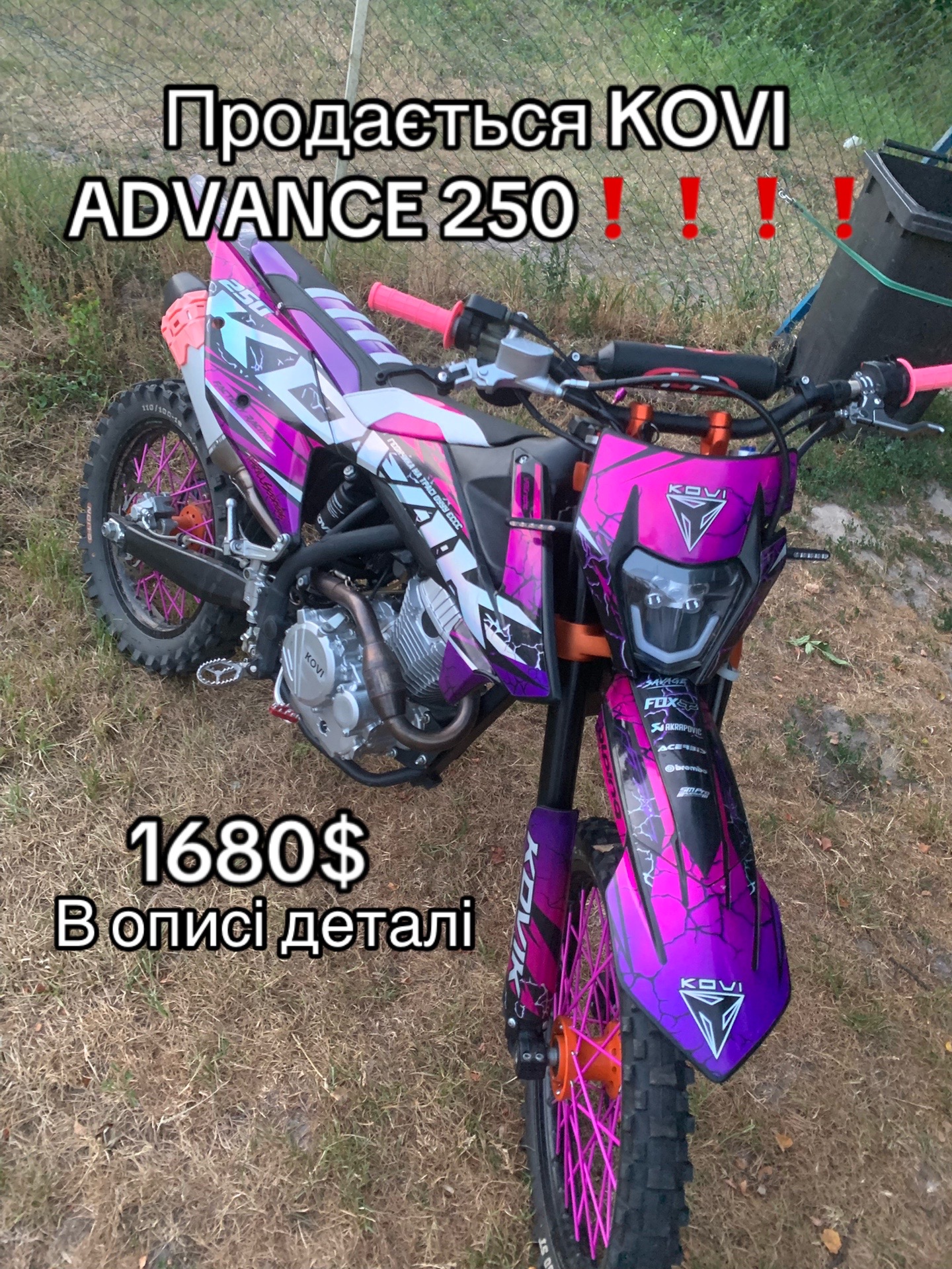 @lina.lite300r