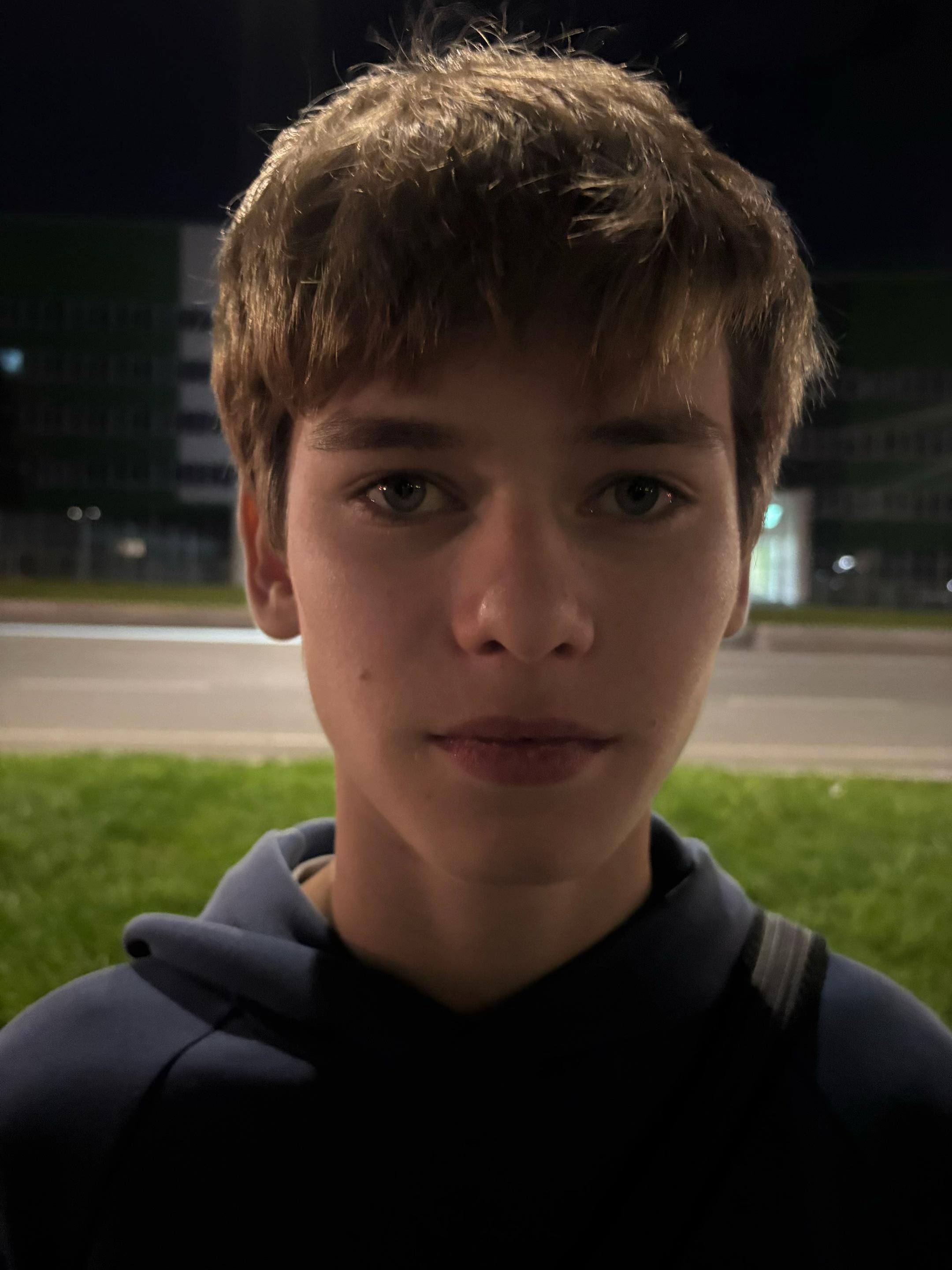 @Чил
