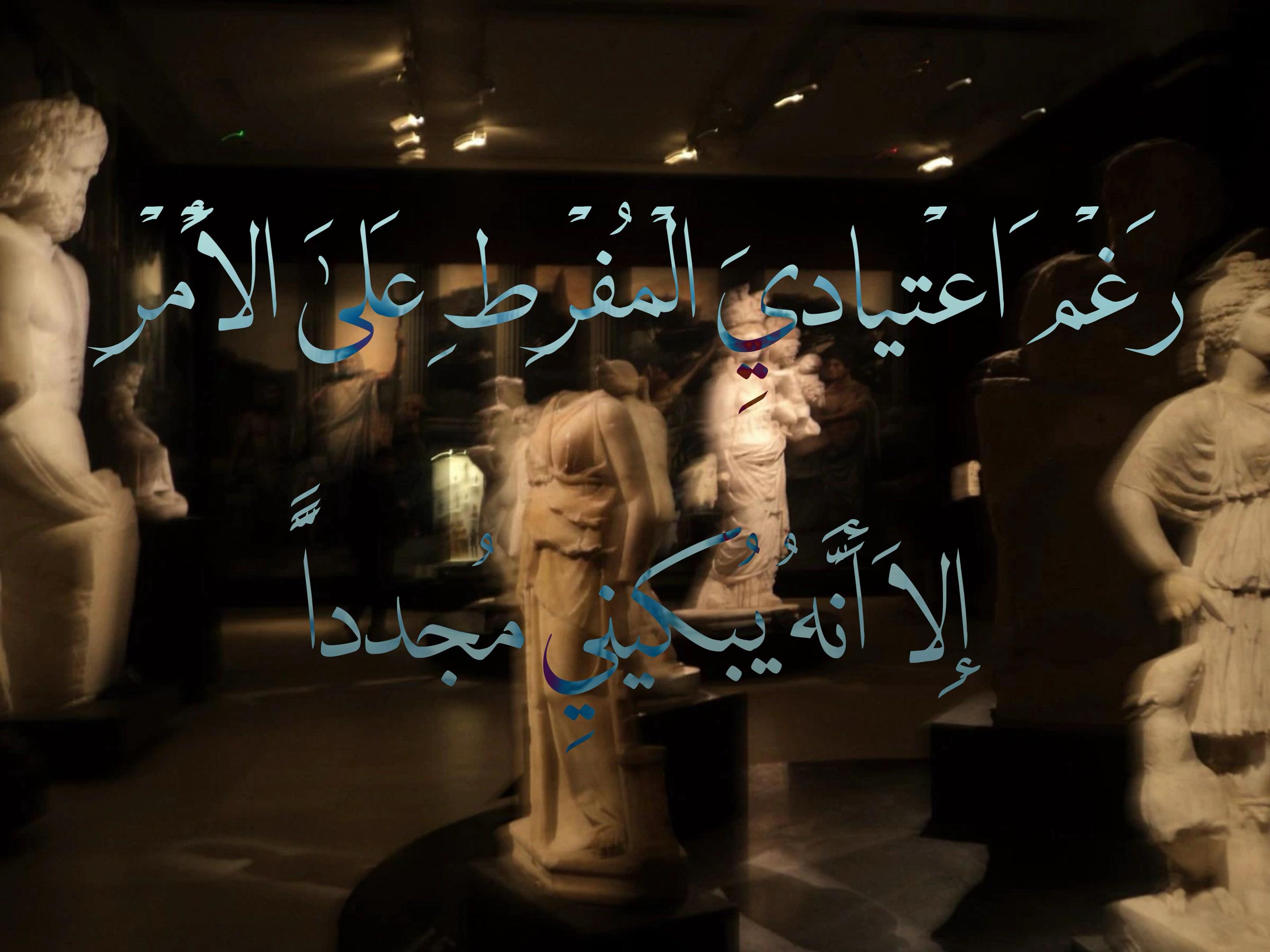 @تُركِي