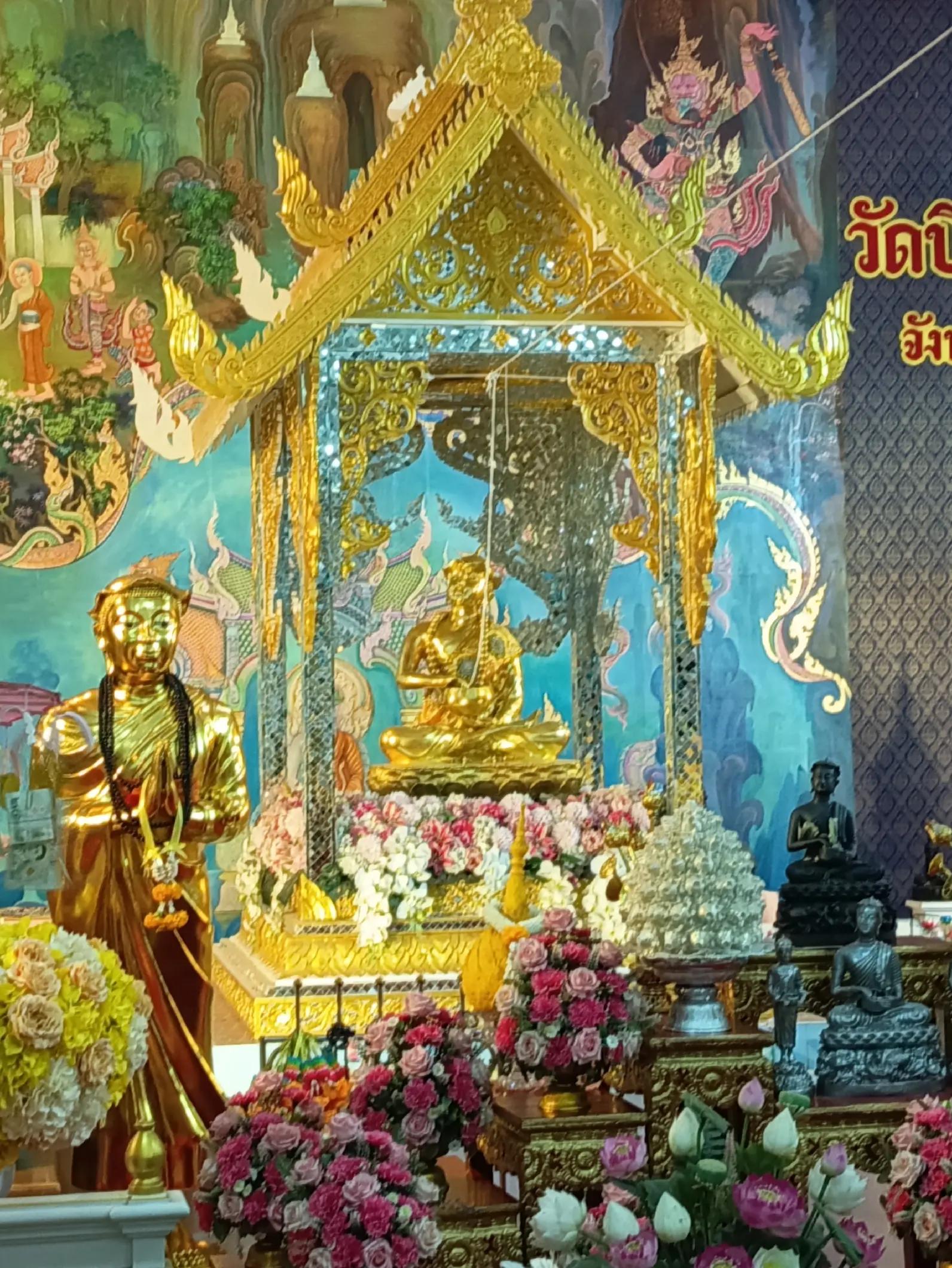@ตัวเล็ก คนบ้าน บ้าน