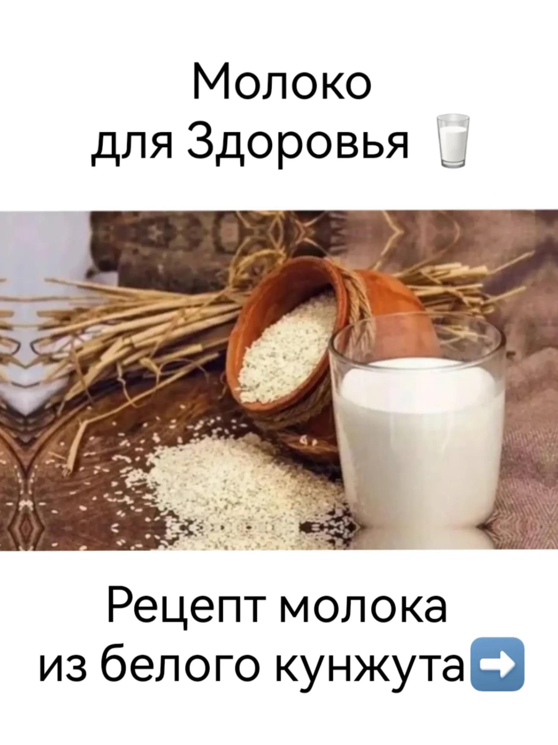 @ЮЛИЯ🇧🇾Специалист по здоровью
