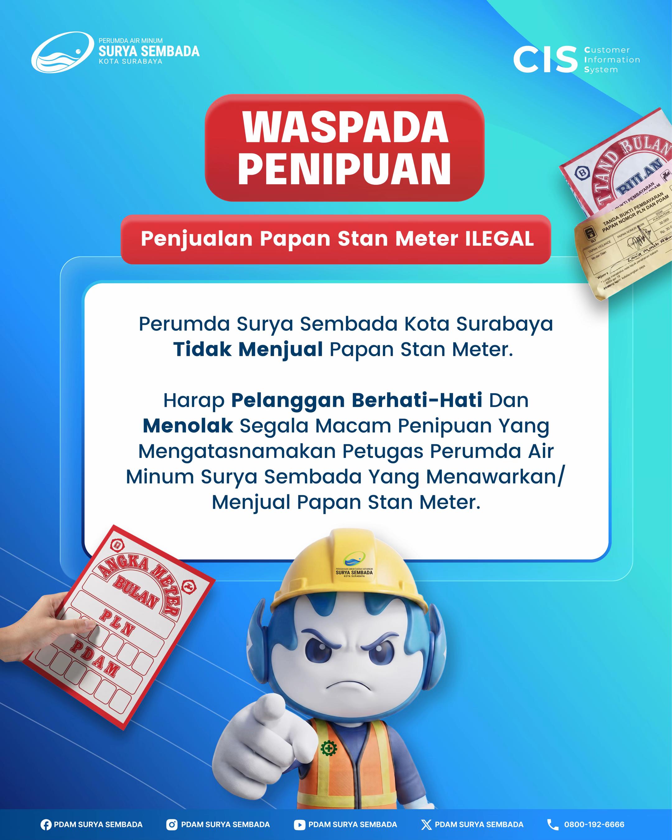 @PDAM Surya Sembada