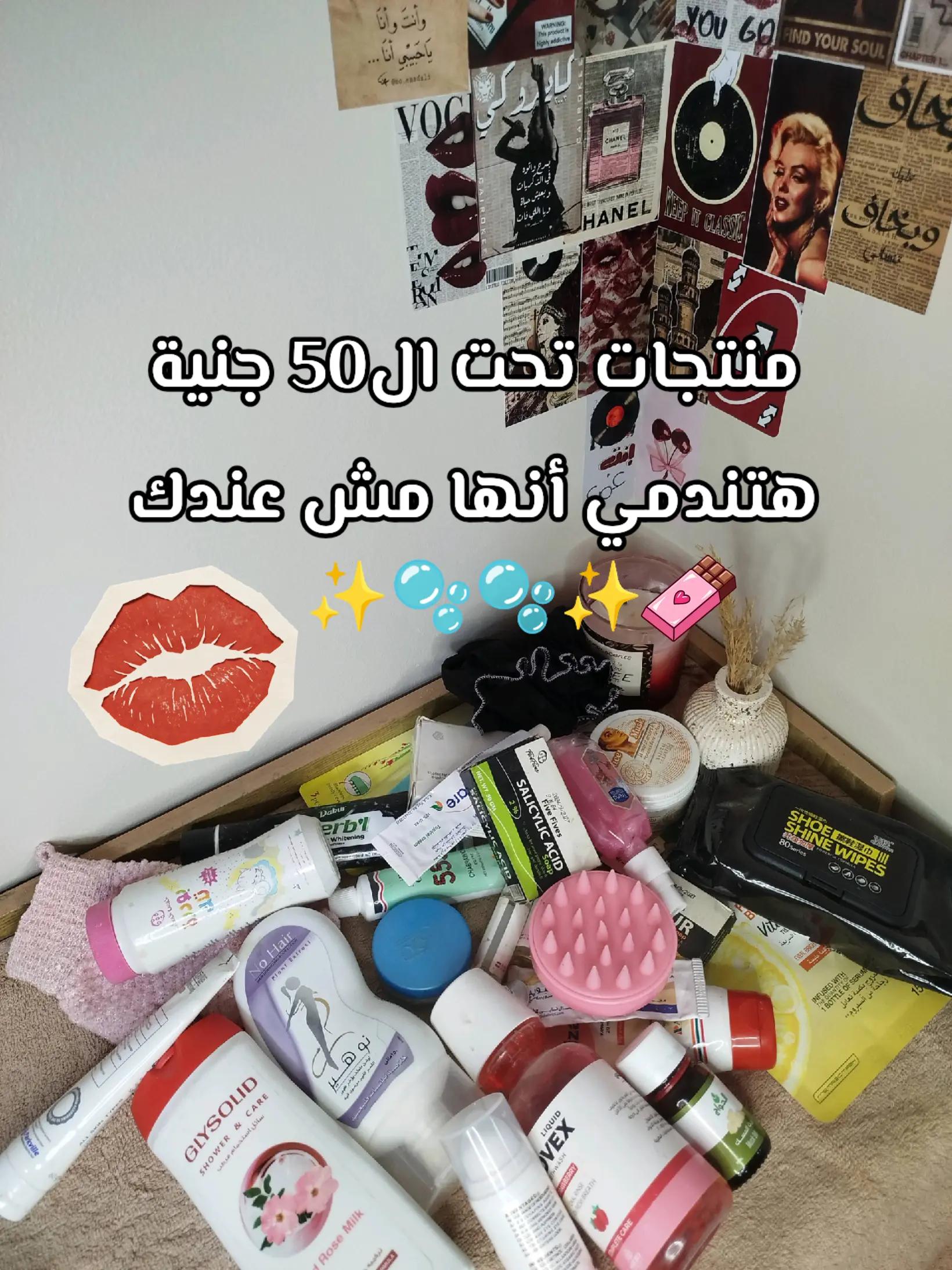 @شـُروق | ١٤٢٨هـ𓂀