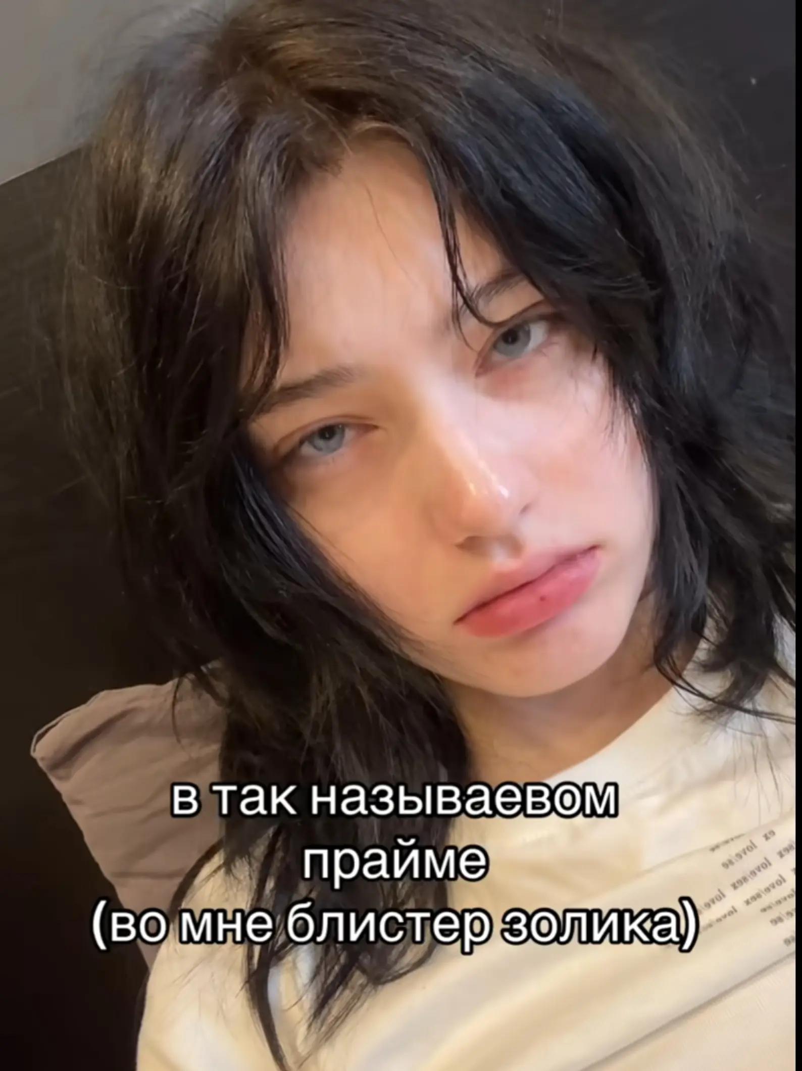 @FOREVER YOUNG TONI
