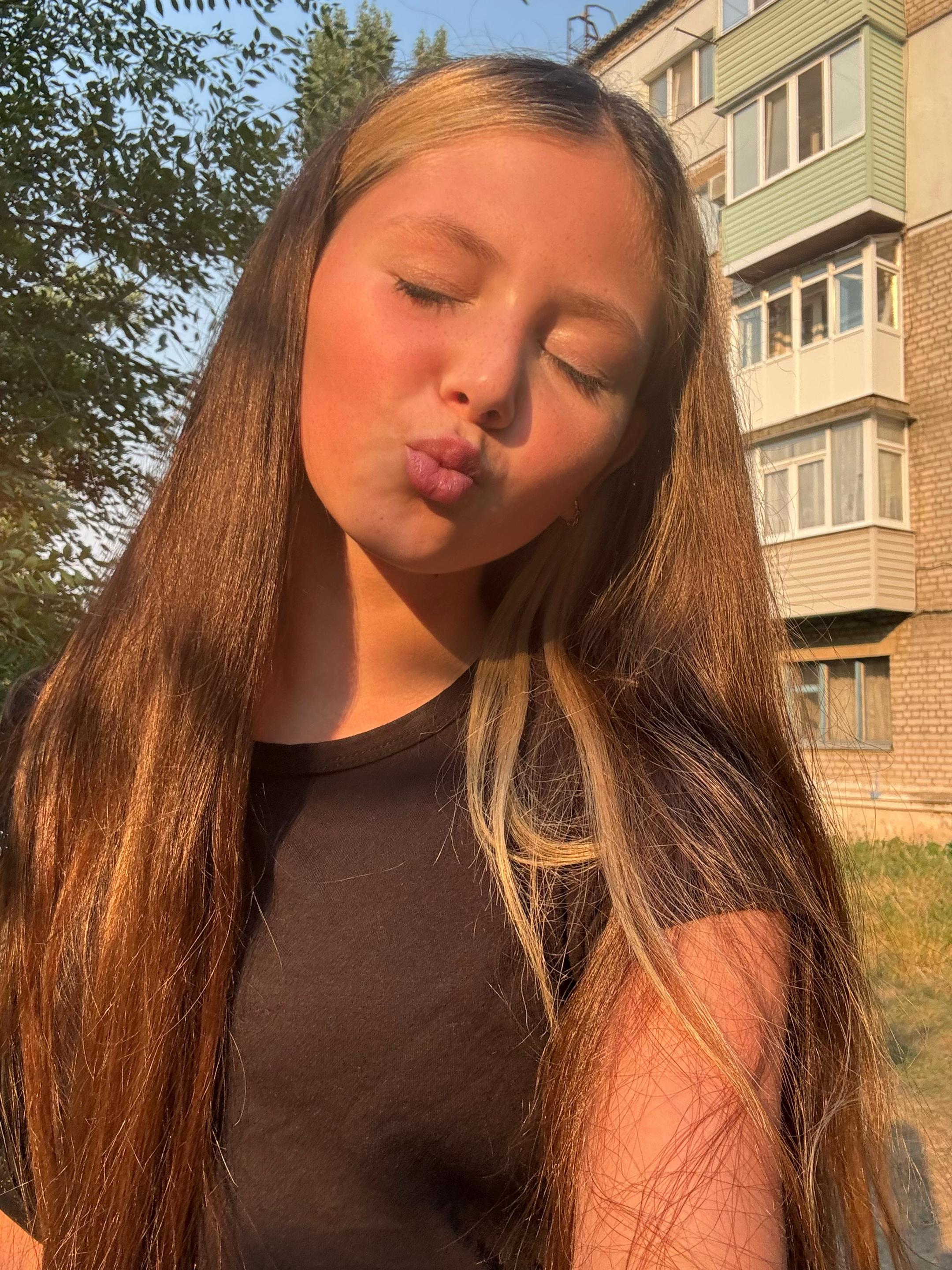@Янка🤪