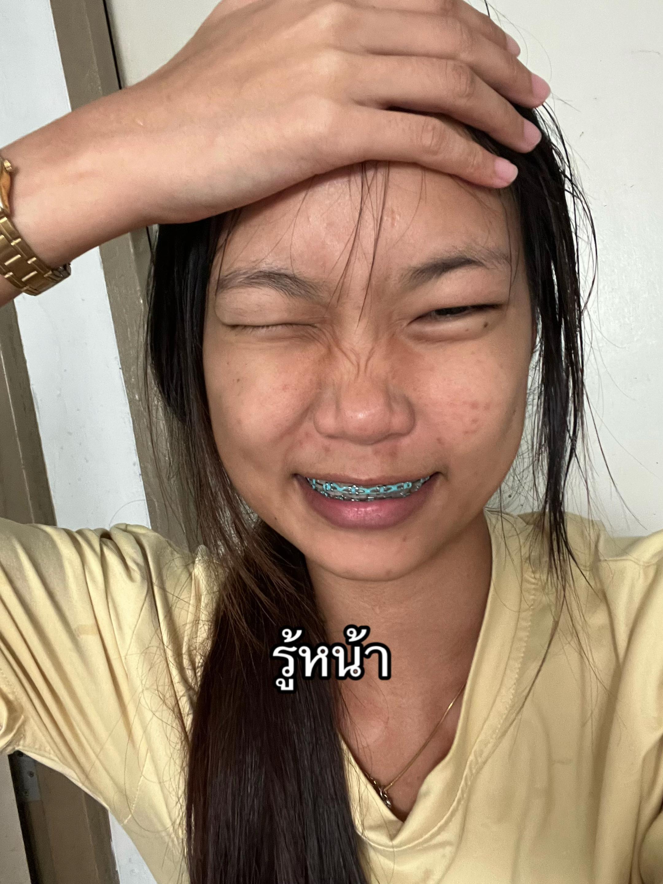 @กูชื่อพิมพ์! (3.2M )