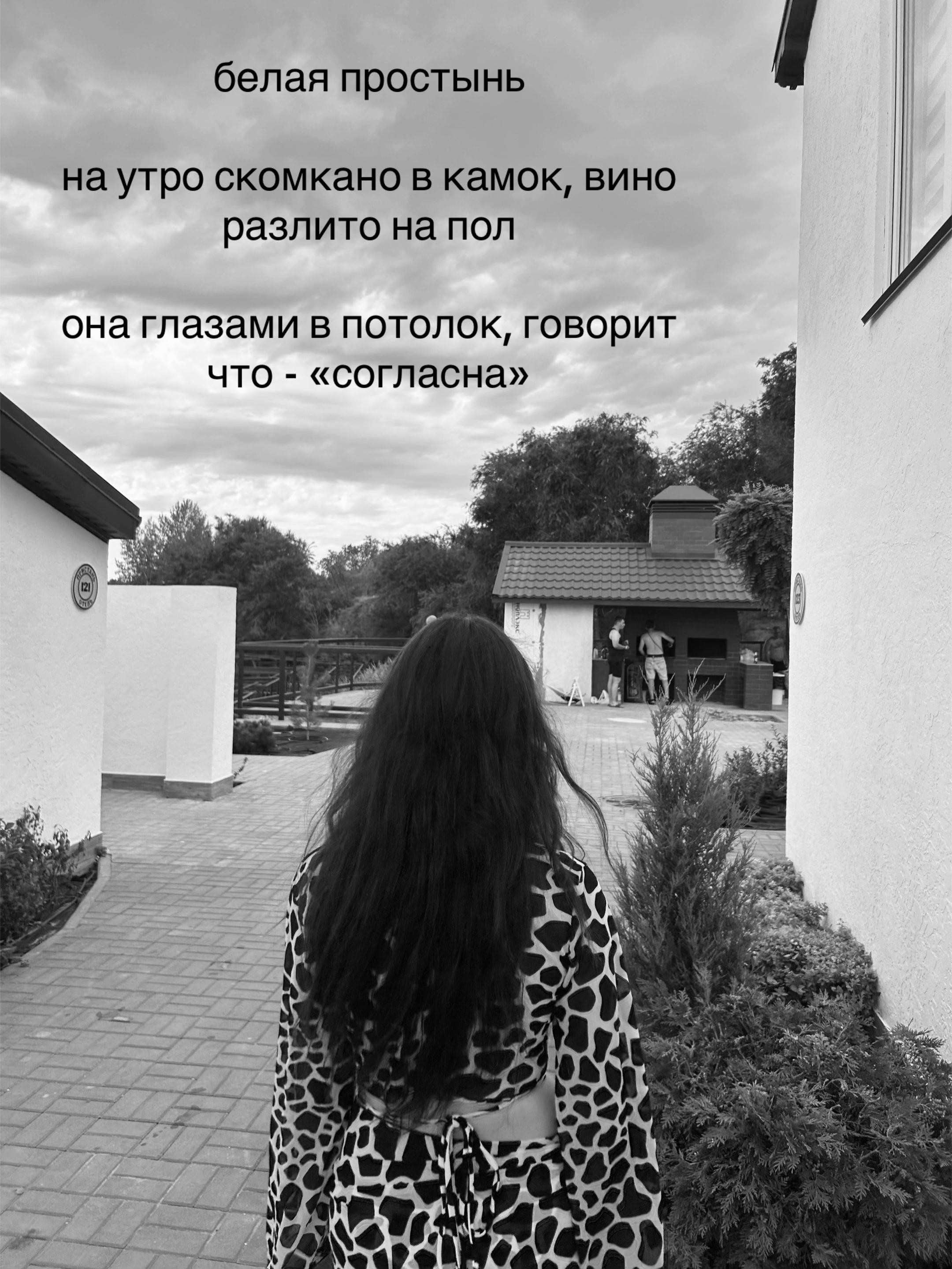 @🚬