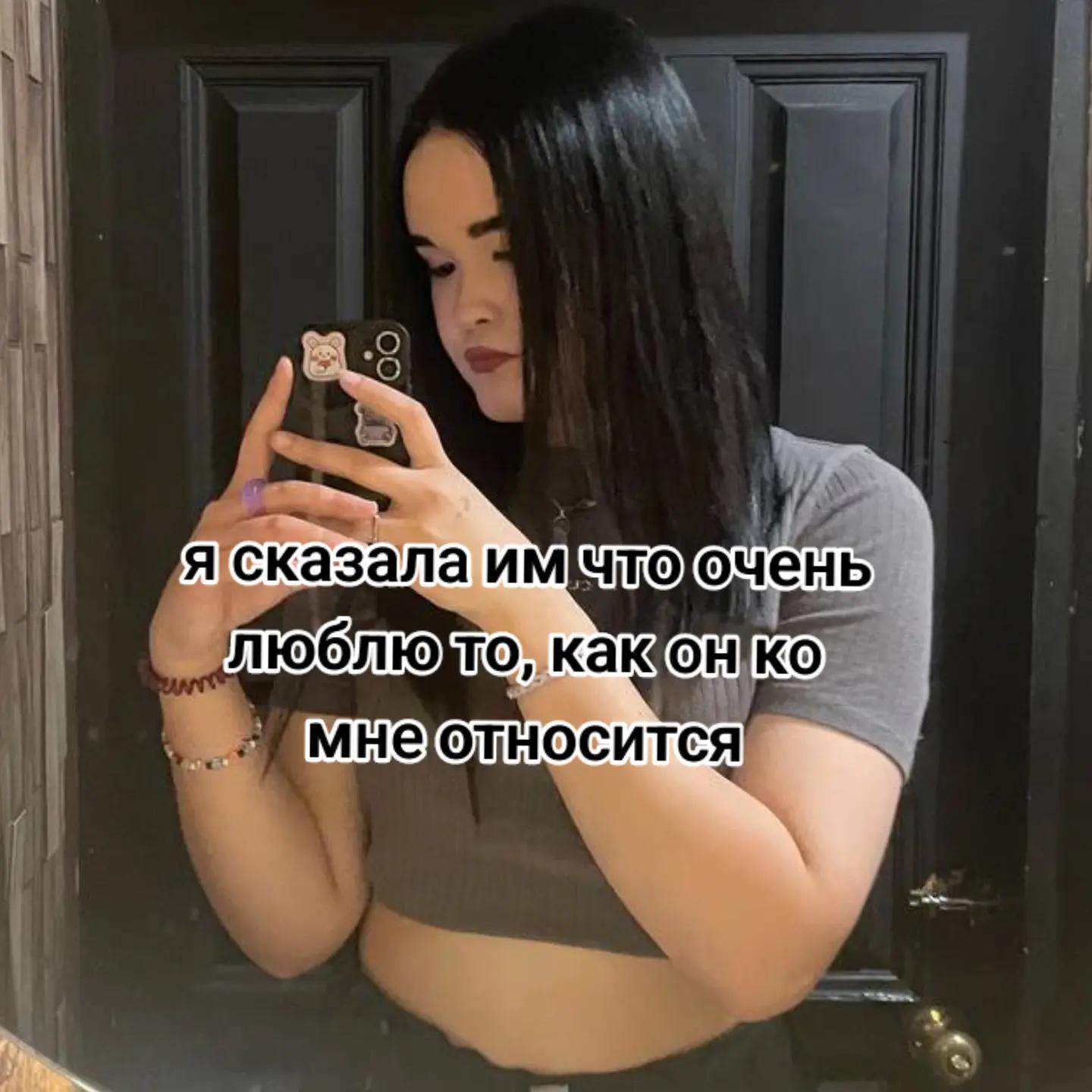 @semkaw_ffght